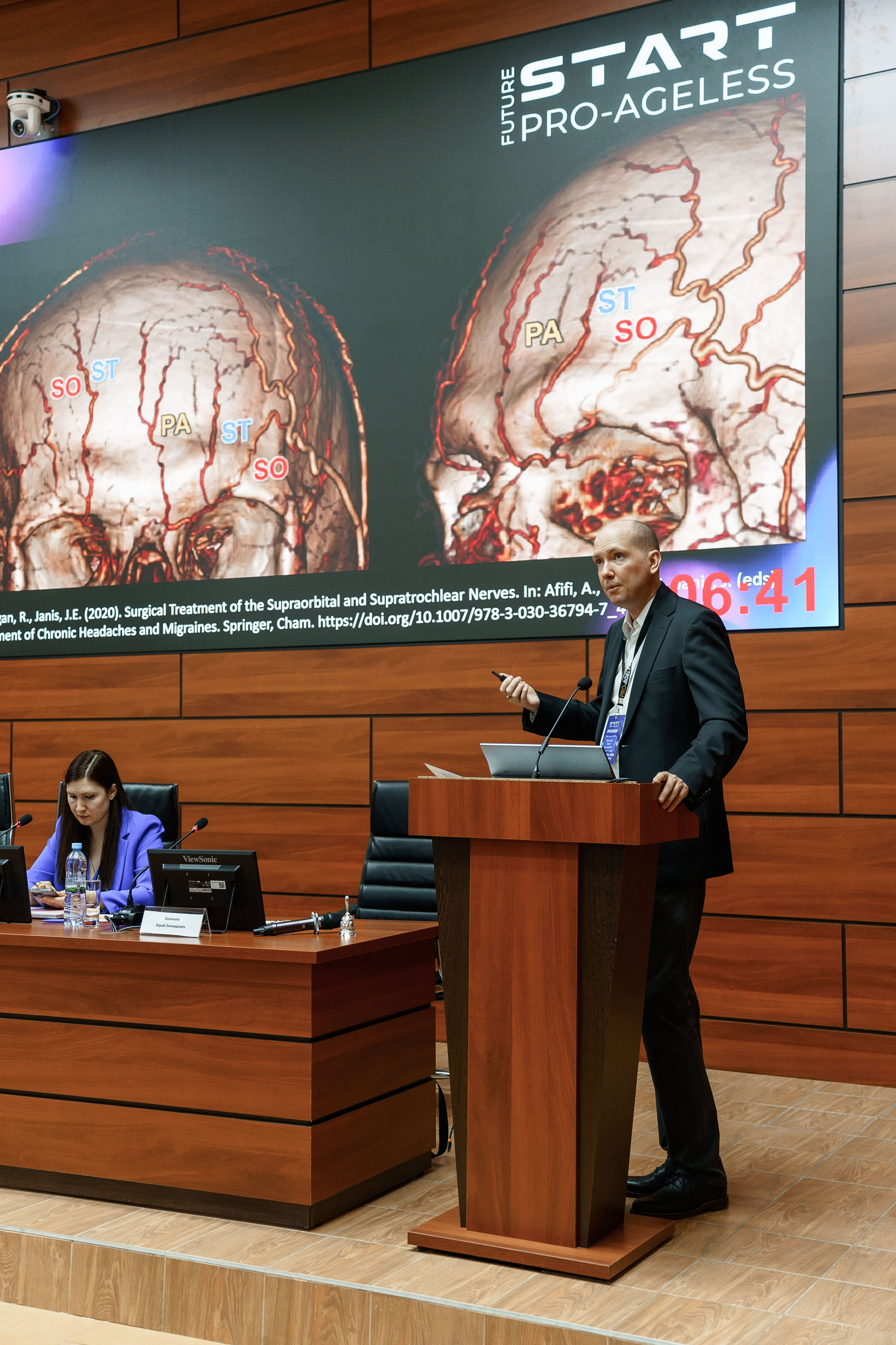 СПИКЕРЫ. PRO-AGELESS