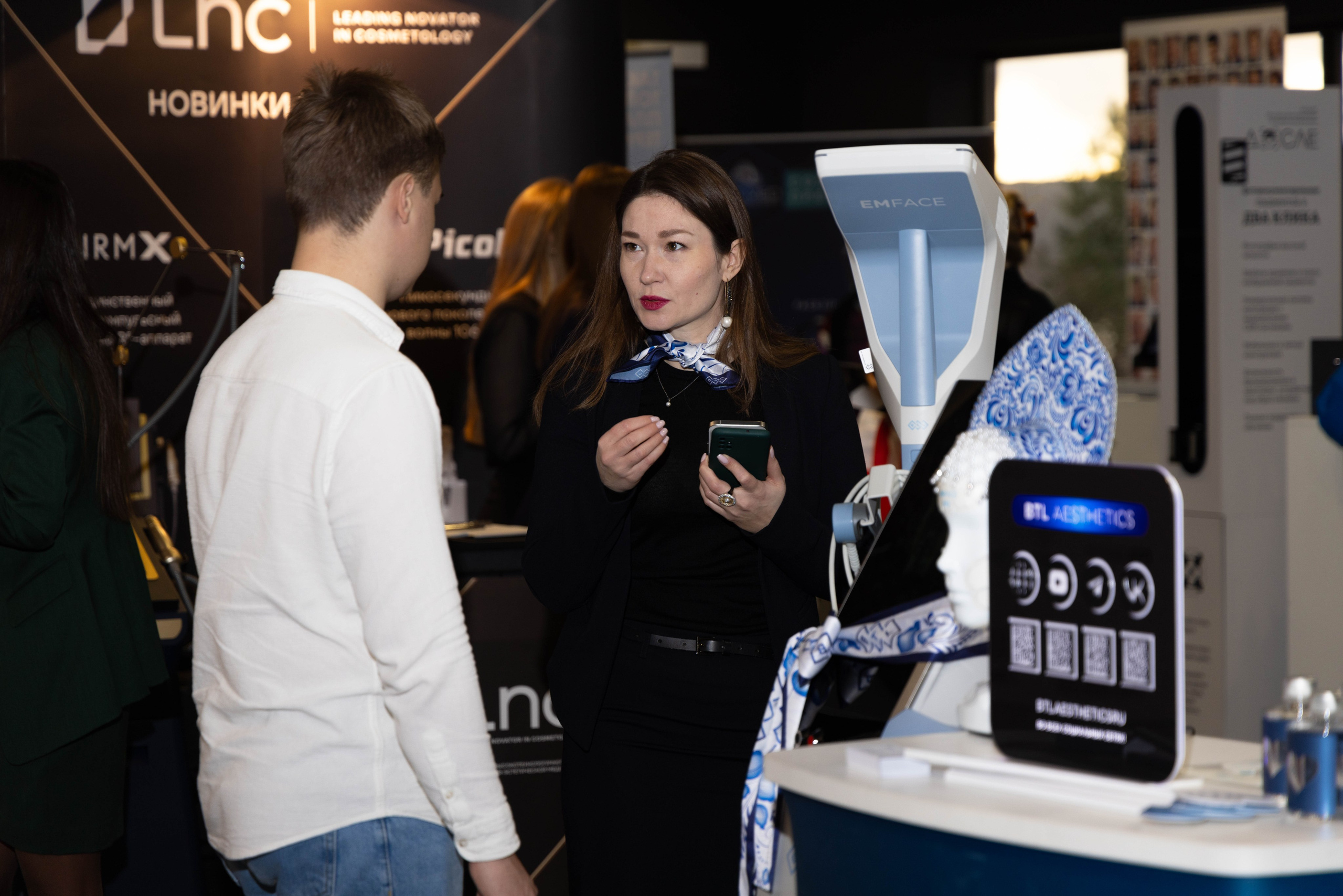 РАЗНОЕ. PRO-AGELESS