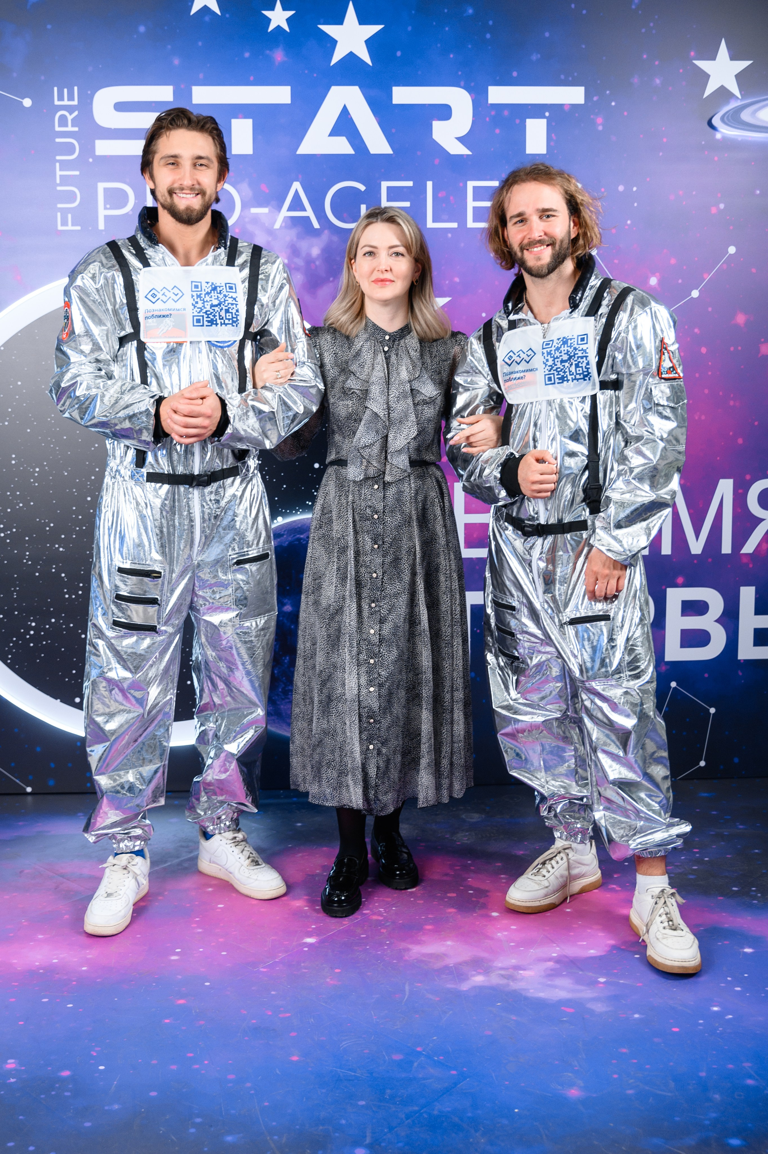 Фотозона. PRO-AGELESS