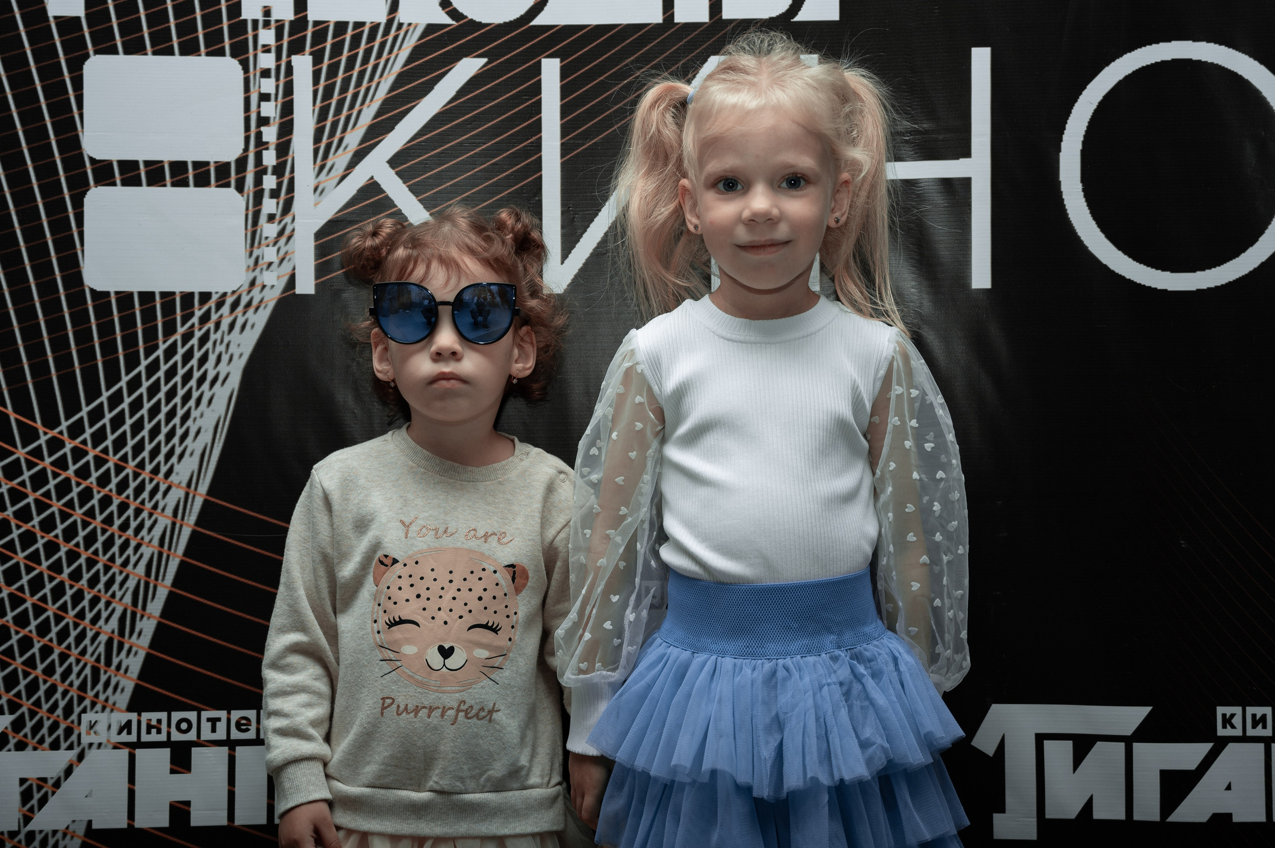 Ночь кино 2025 кинотеатр Гигант Хабаровск