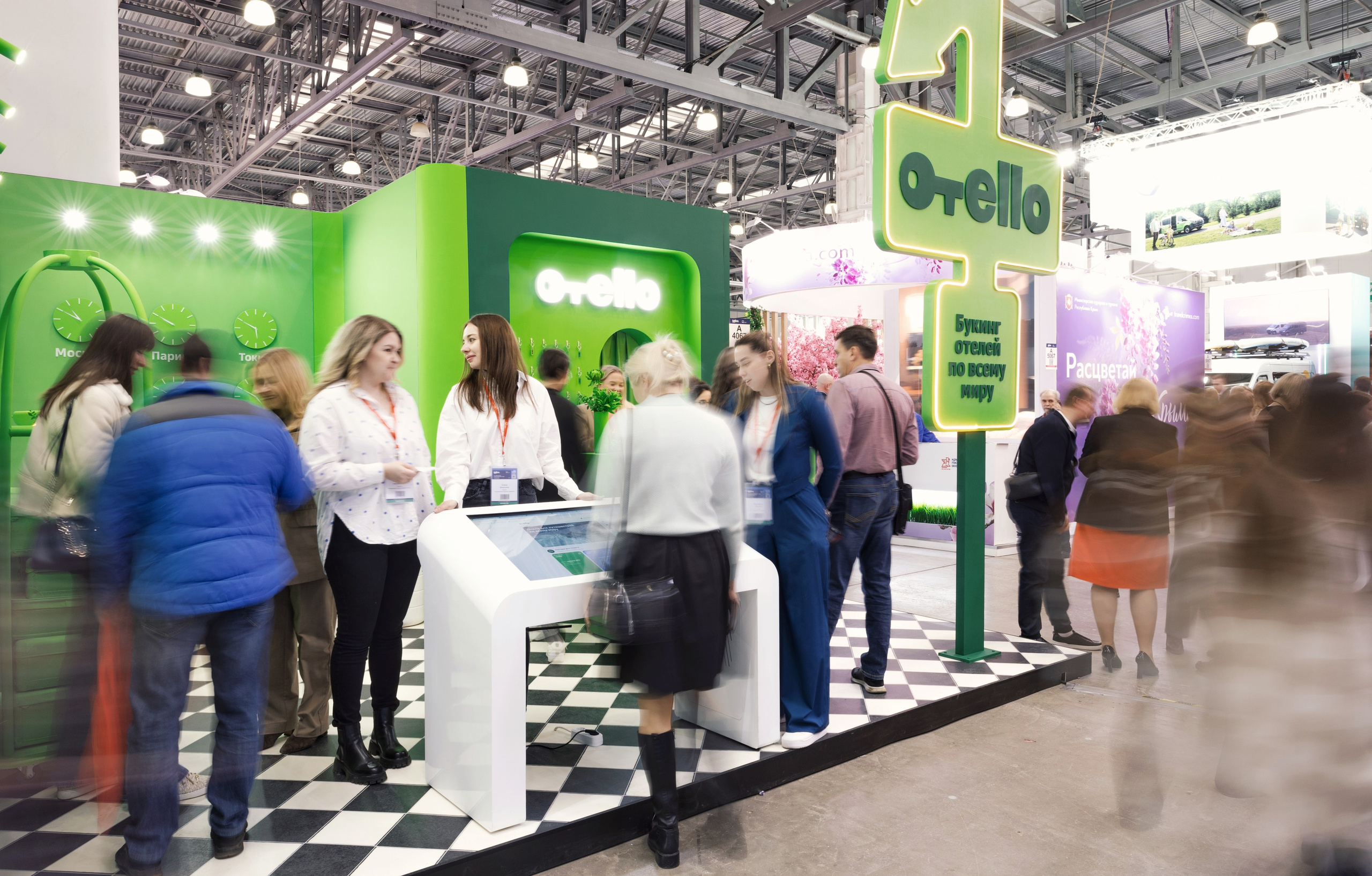 MITT-Otello. Портретный и ивент-фотограф в Москве