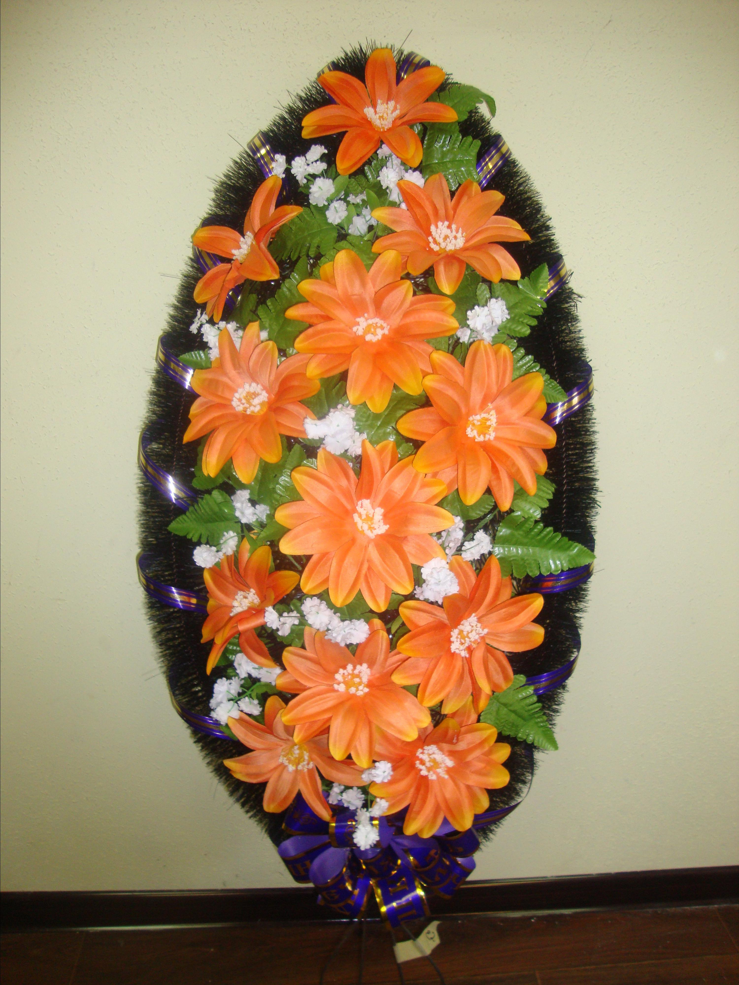 Венки. Вечная память