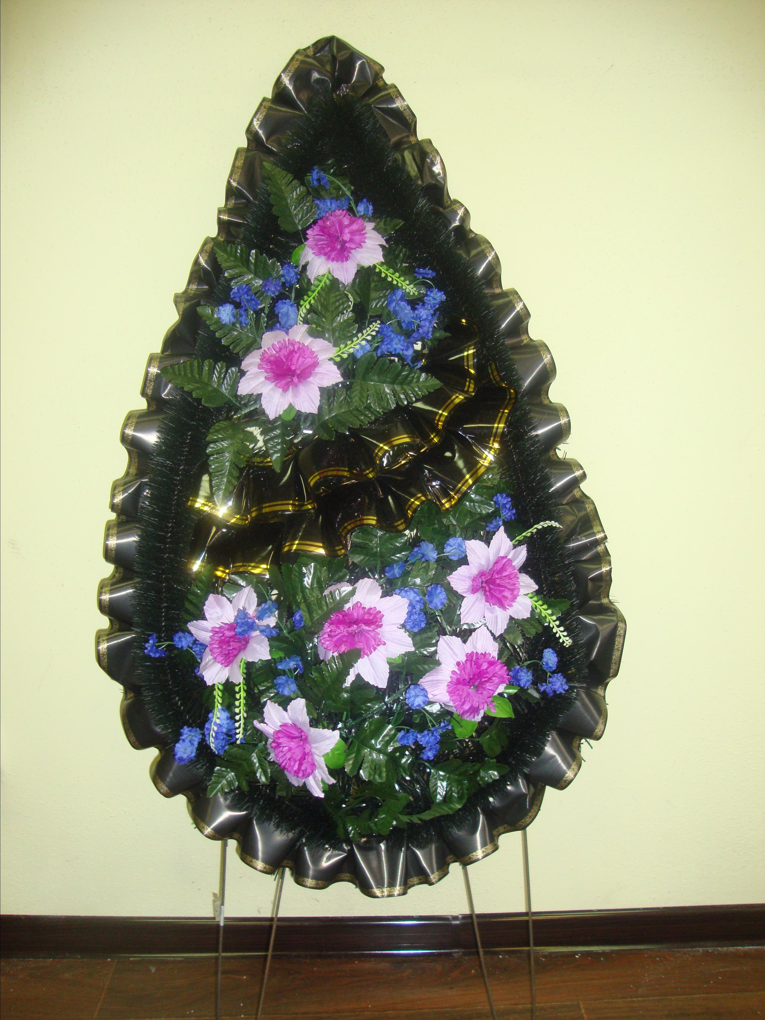 Венки. Вечная память