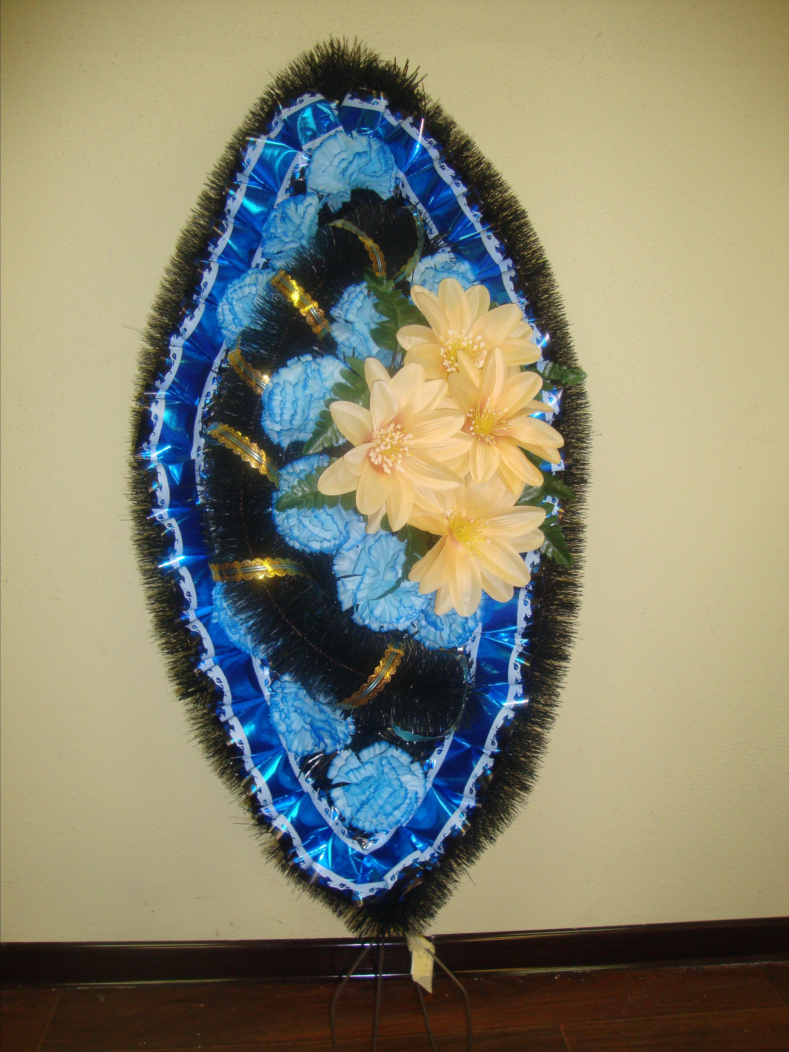 Венки. Вечная память