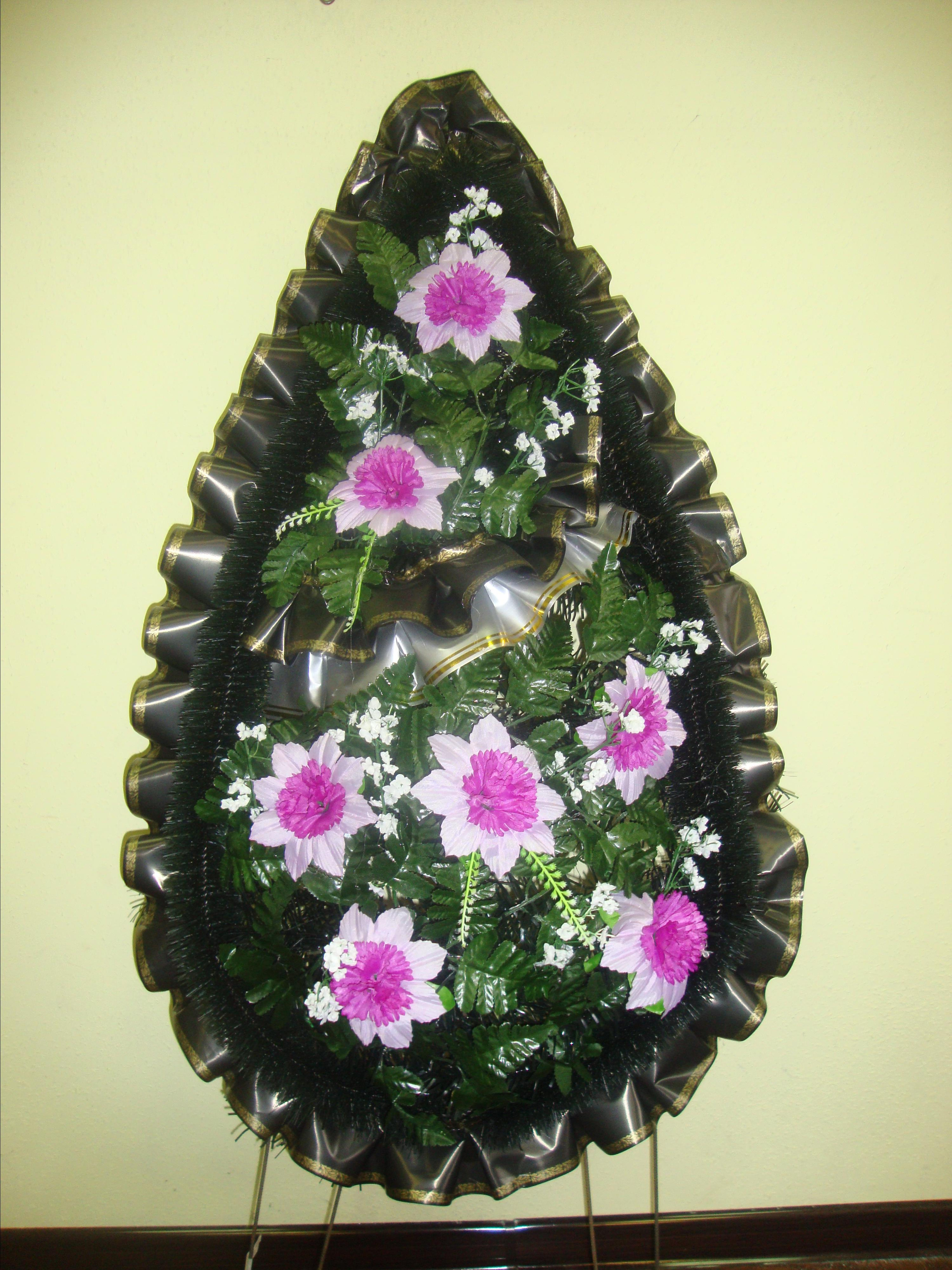 Венки. Вечная память