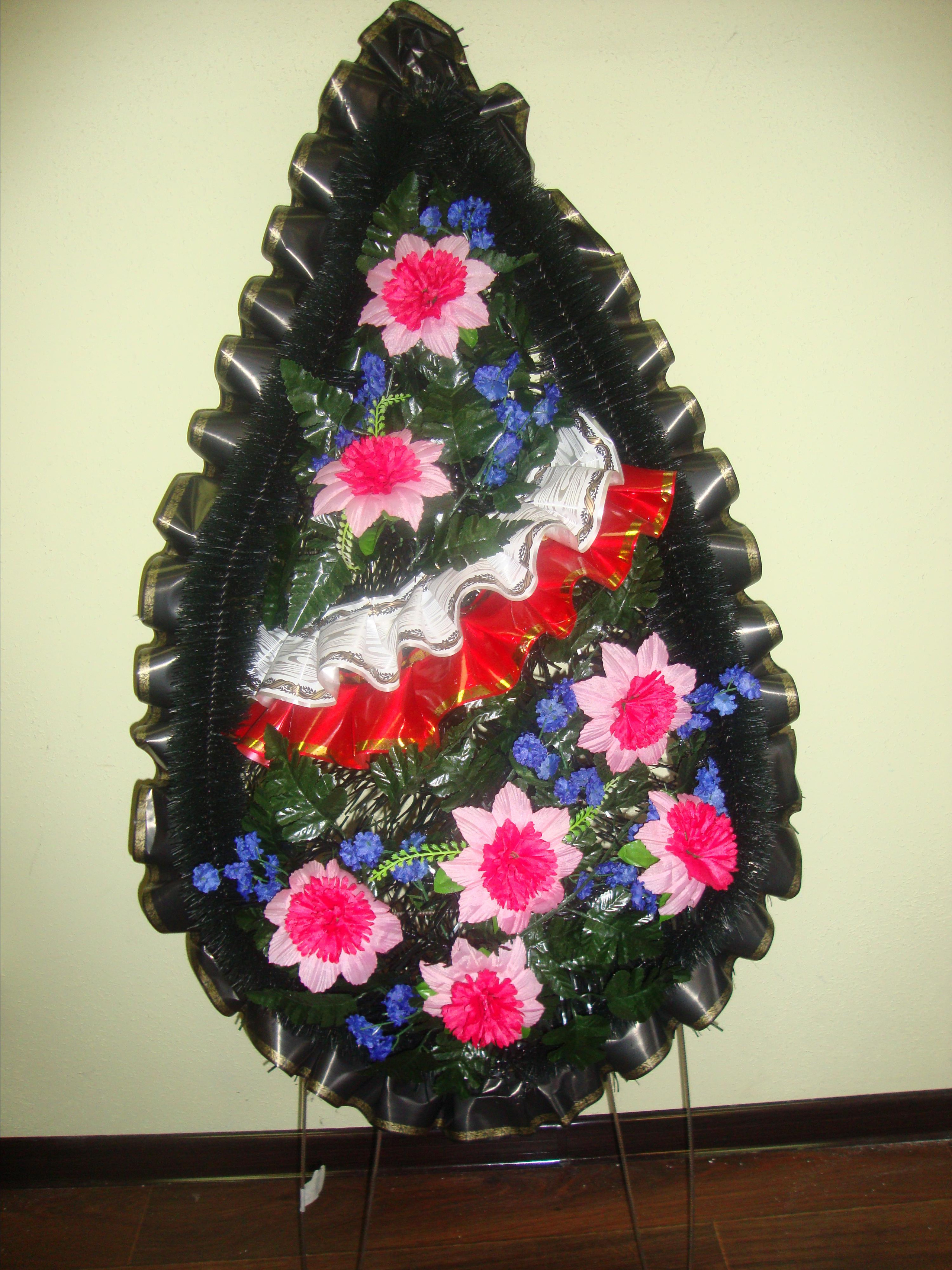 Венки. Вечная память