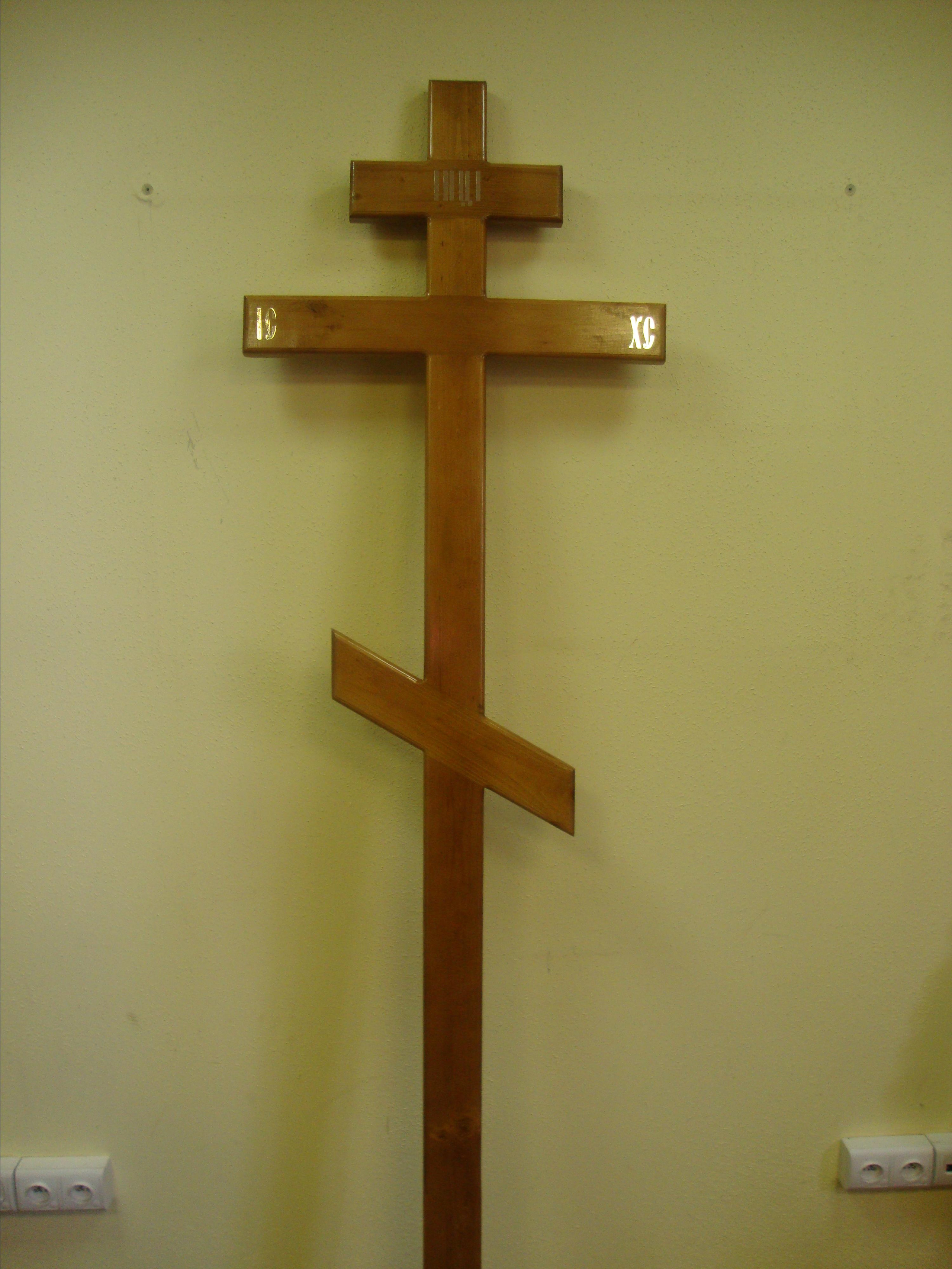 Кресты. Вечная память