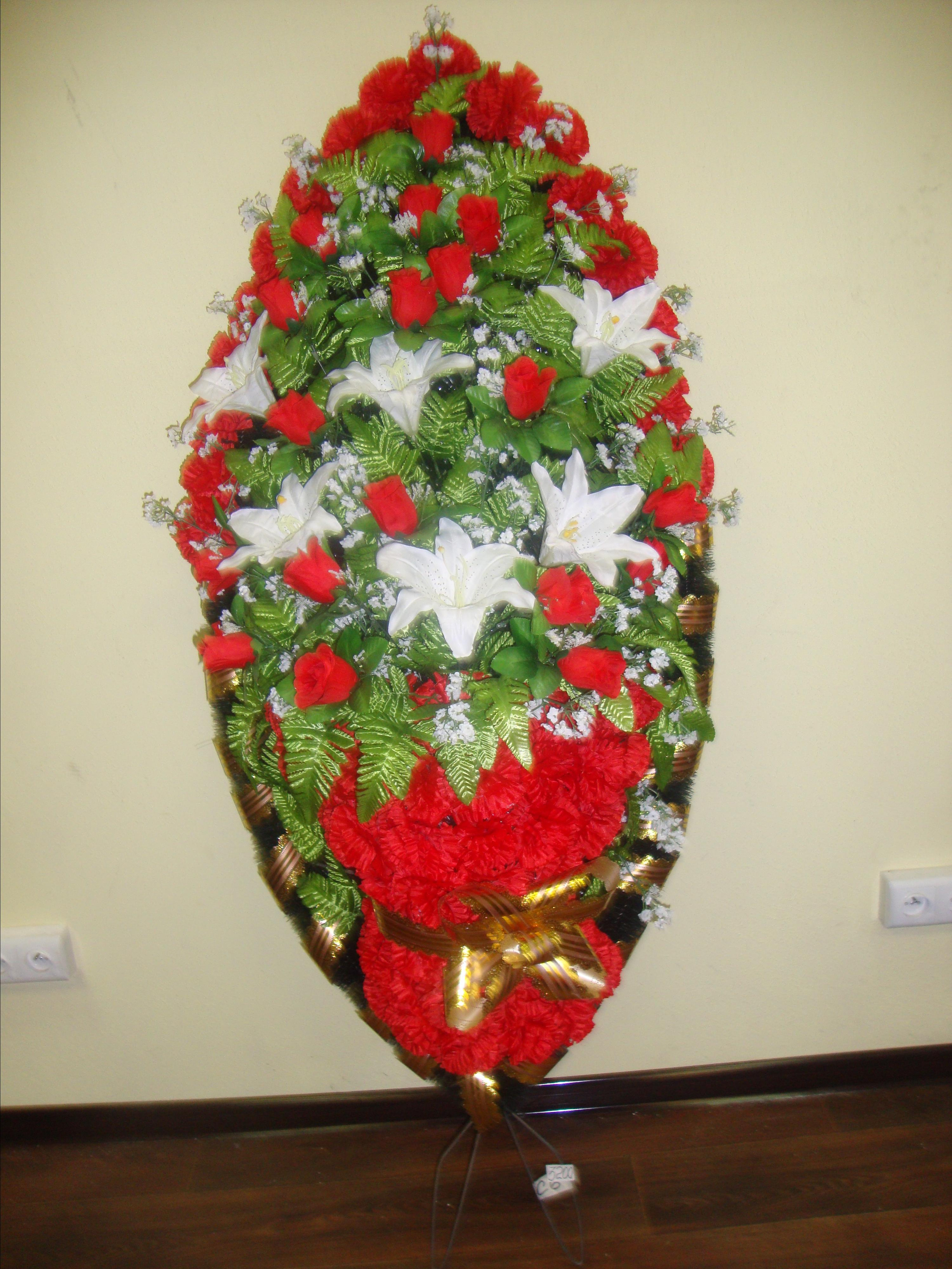 Венки. Вечная память