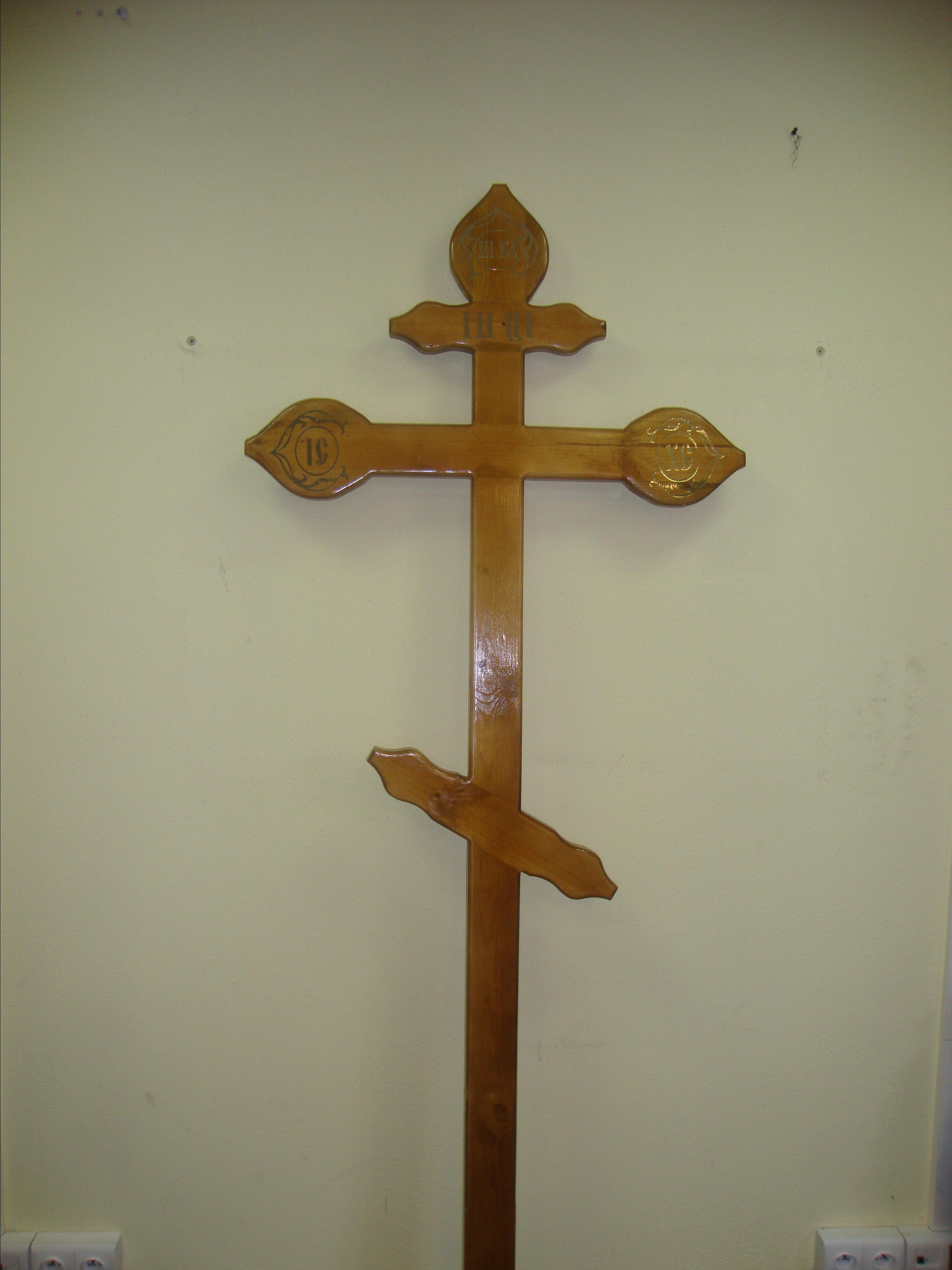 Кресты. Вечная память