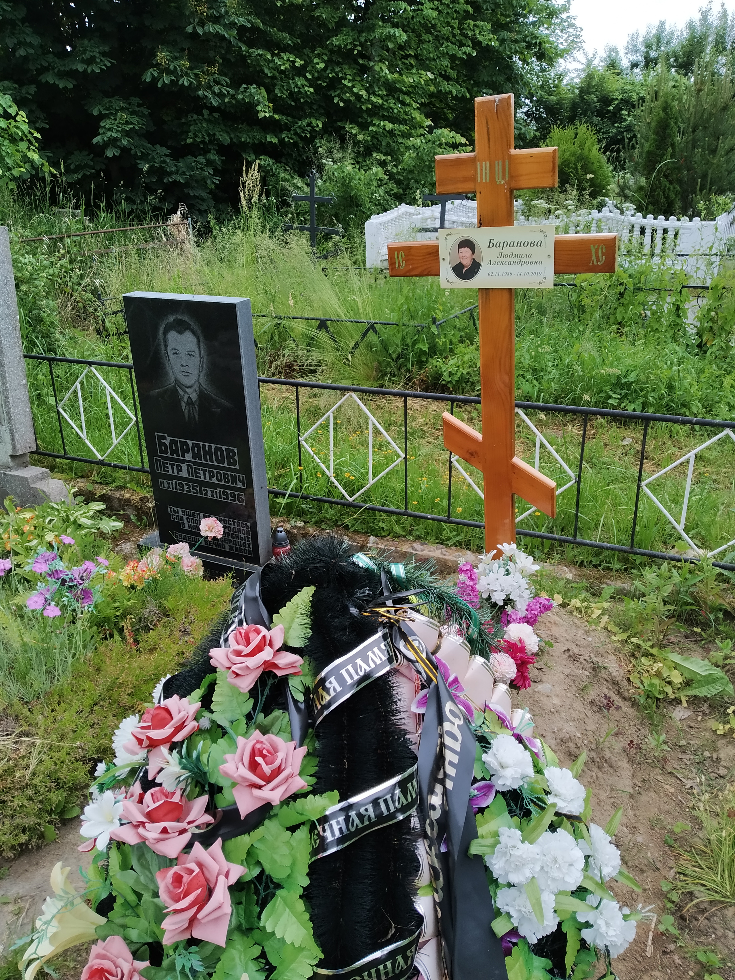 Наши работы. Вечная память