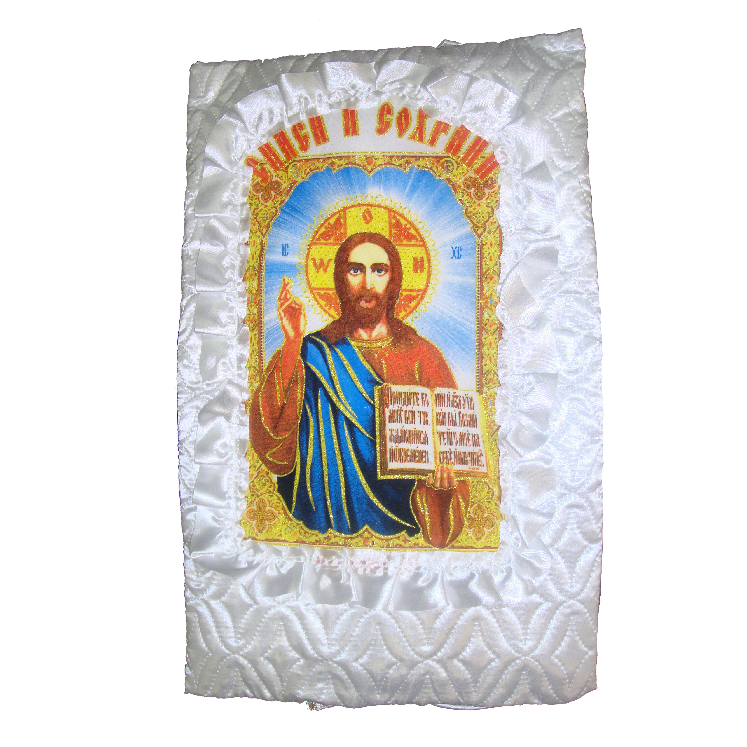 Принадлежности. Вечная память