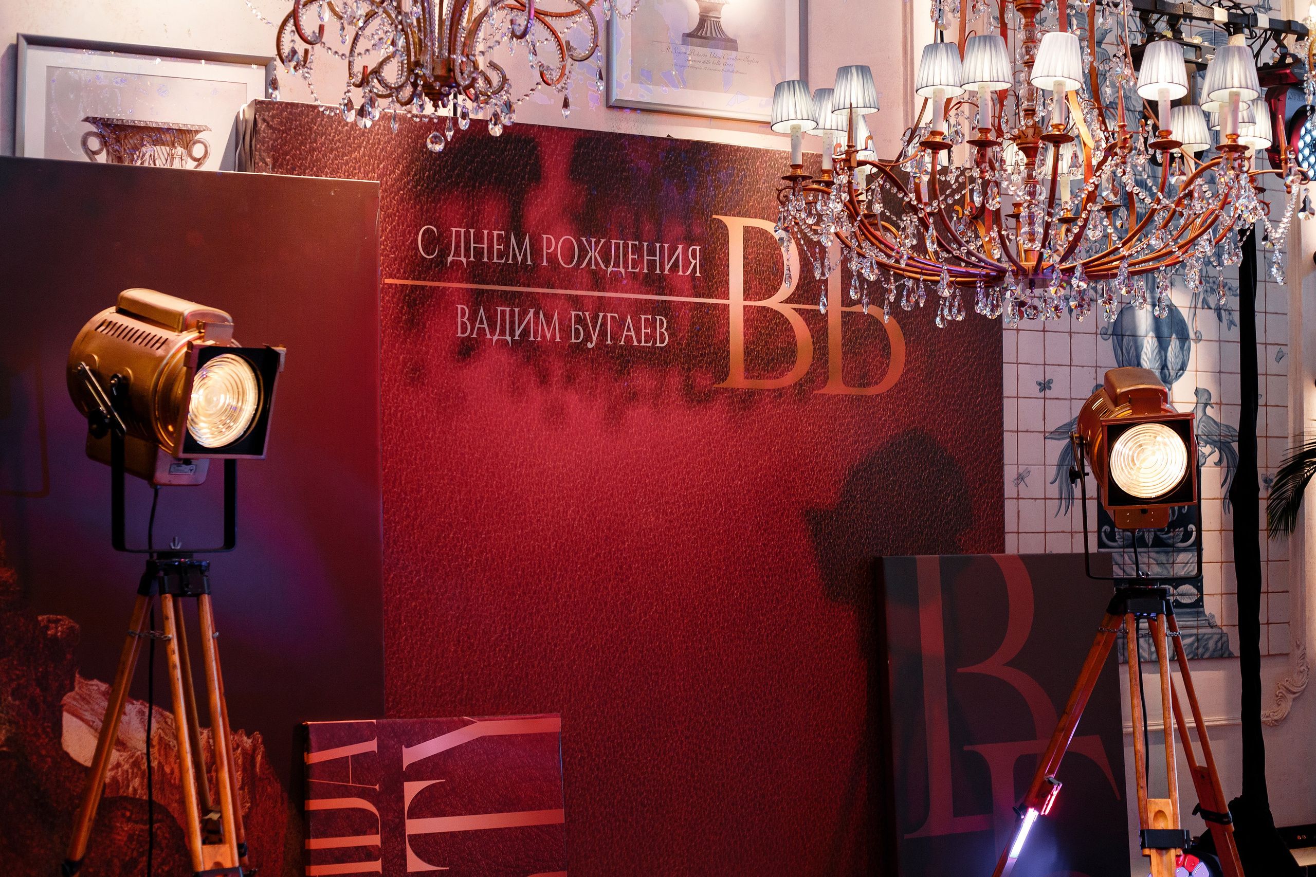 10/02 Гарда. Студия декора Подзюм