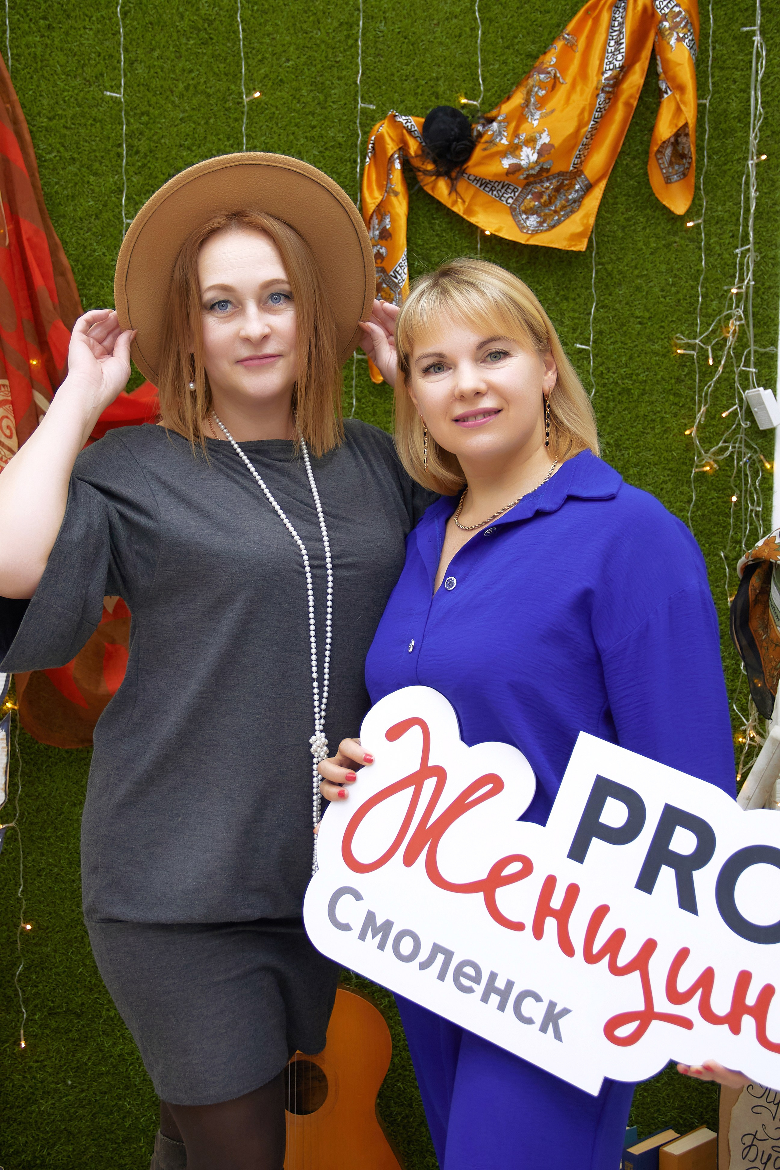 Творческий вечер «Дама в шляпе». Фотограф в Смоленске Ася Польшина