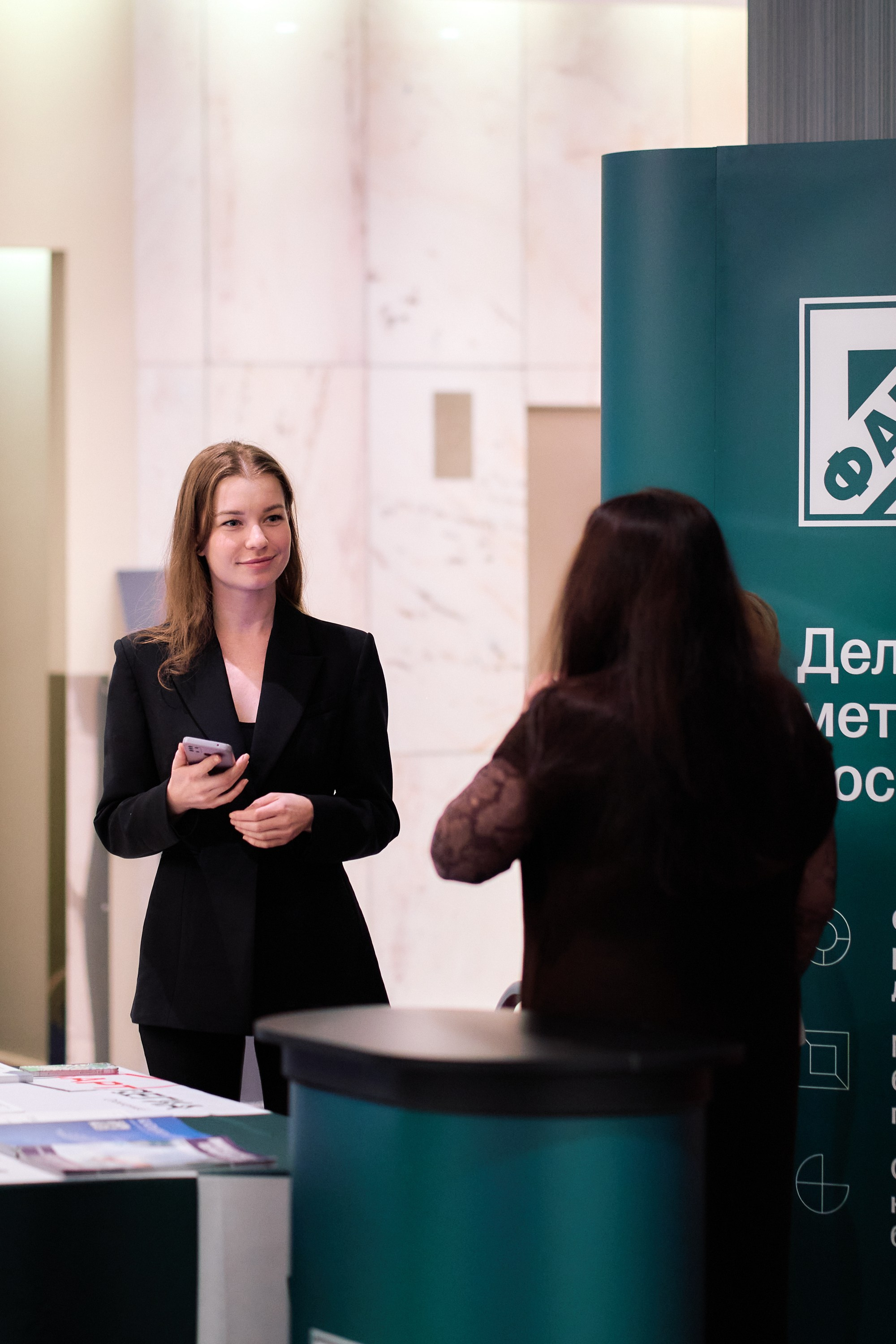 Scientific and practical conference of the Leningrad Regional Hospital. Photographer — ERASTOV