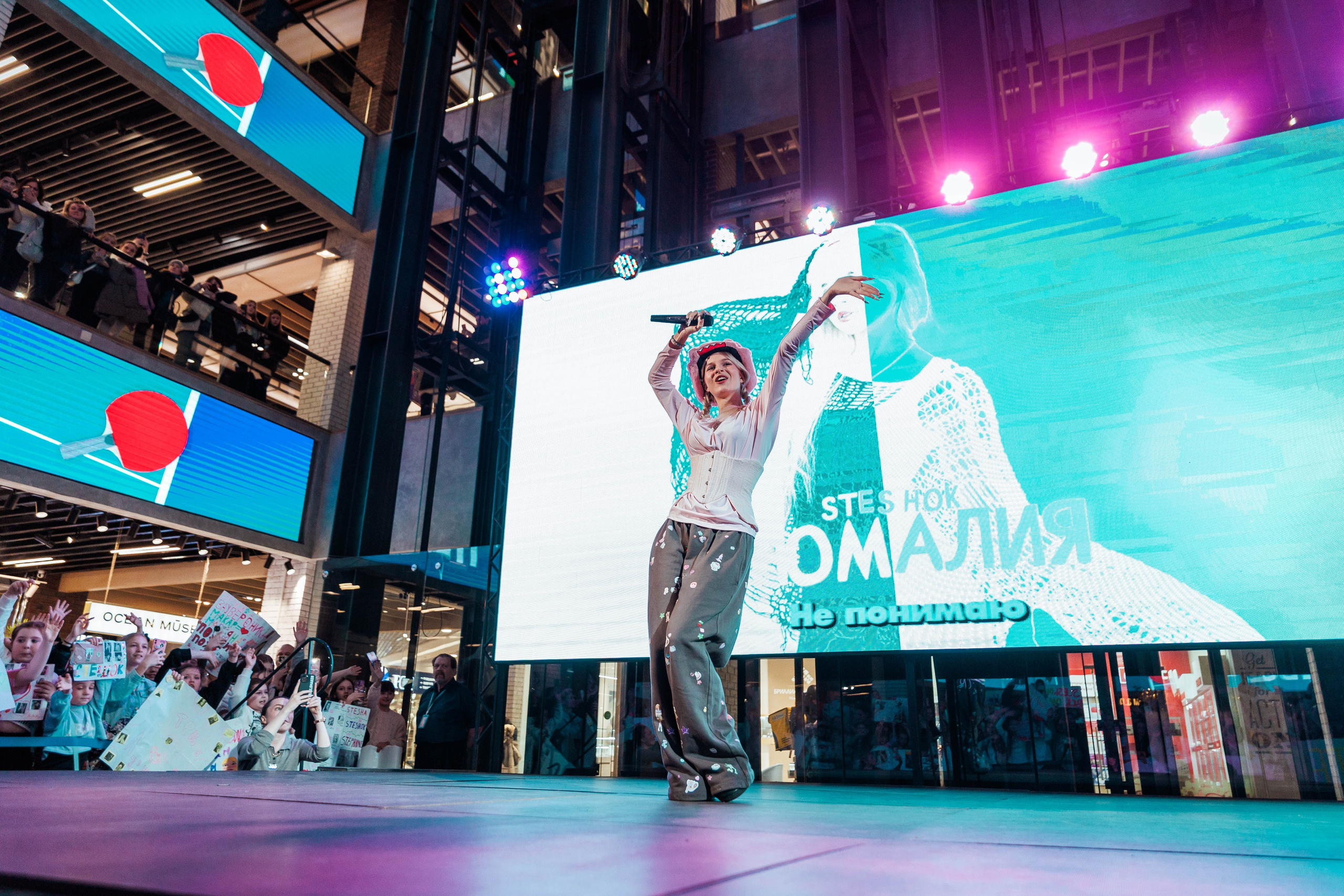 КОНЦЕРТ ДЕТСКИХ БЛОГЕРОВ. СтешОК, Макар Давыдов и другие ребята. Фотограф Нижний Новгород Игнатьева Виктория