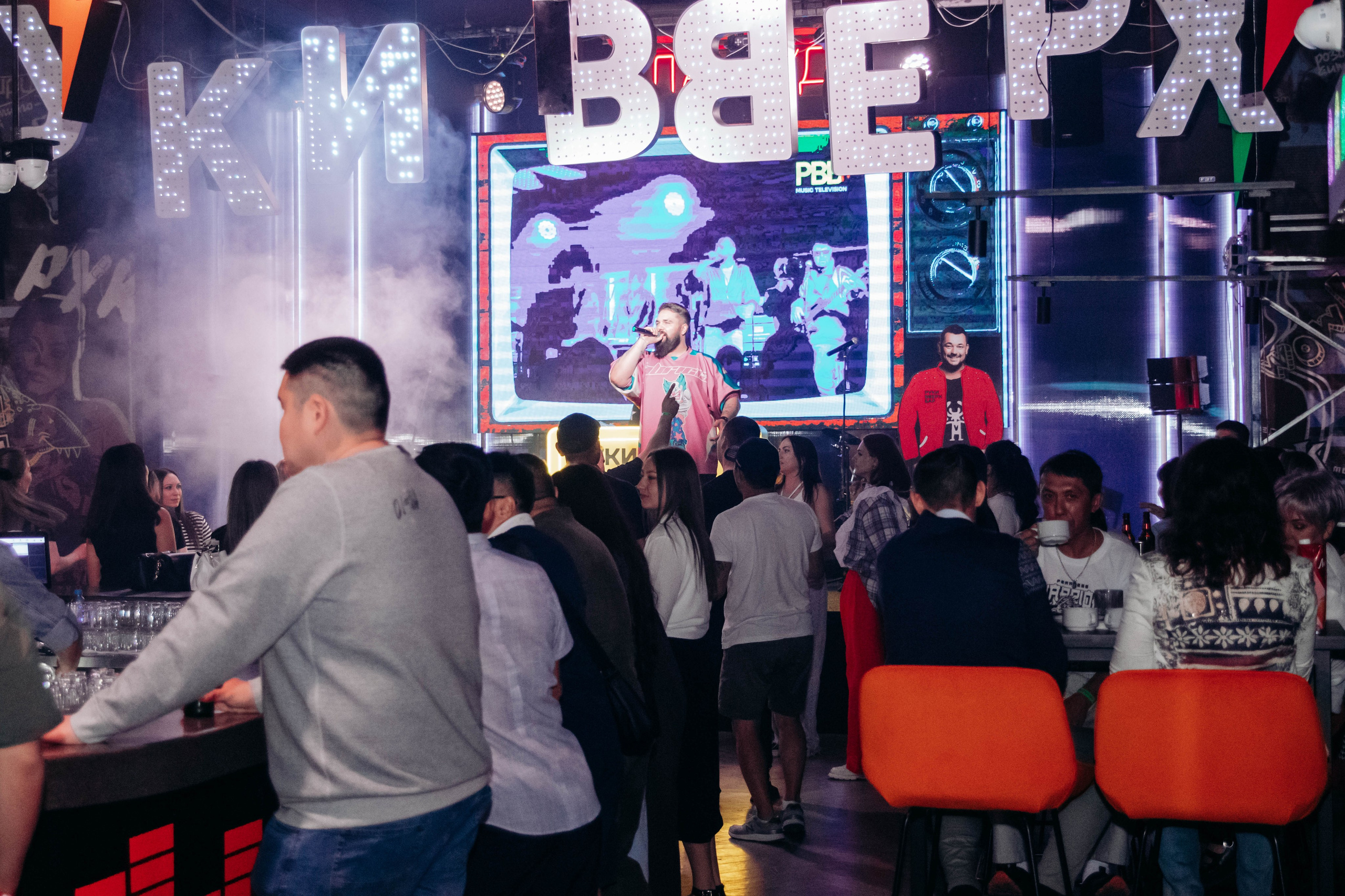 Открытие Руки Вверх. PhotoMeet — Фотограф в Улан-Удэ