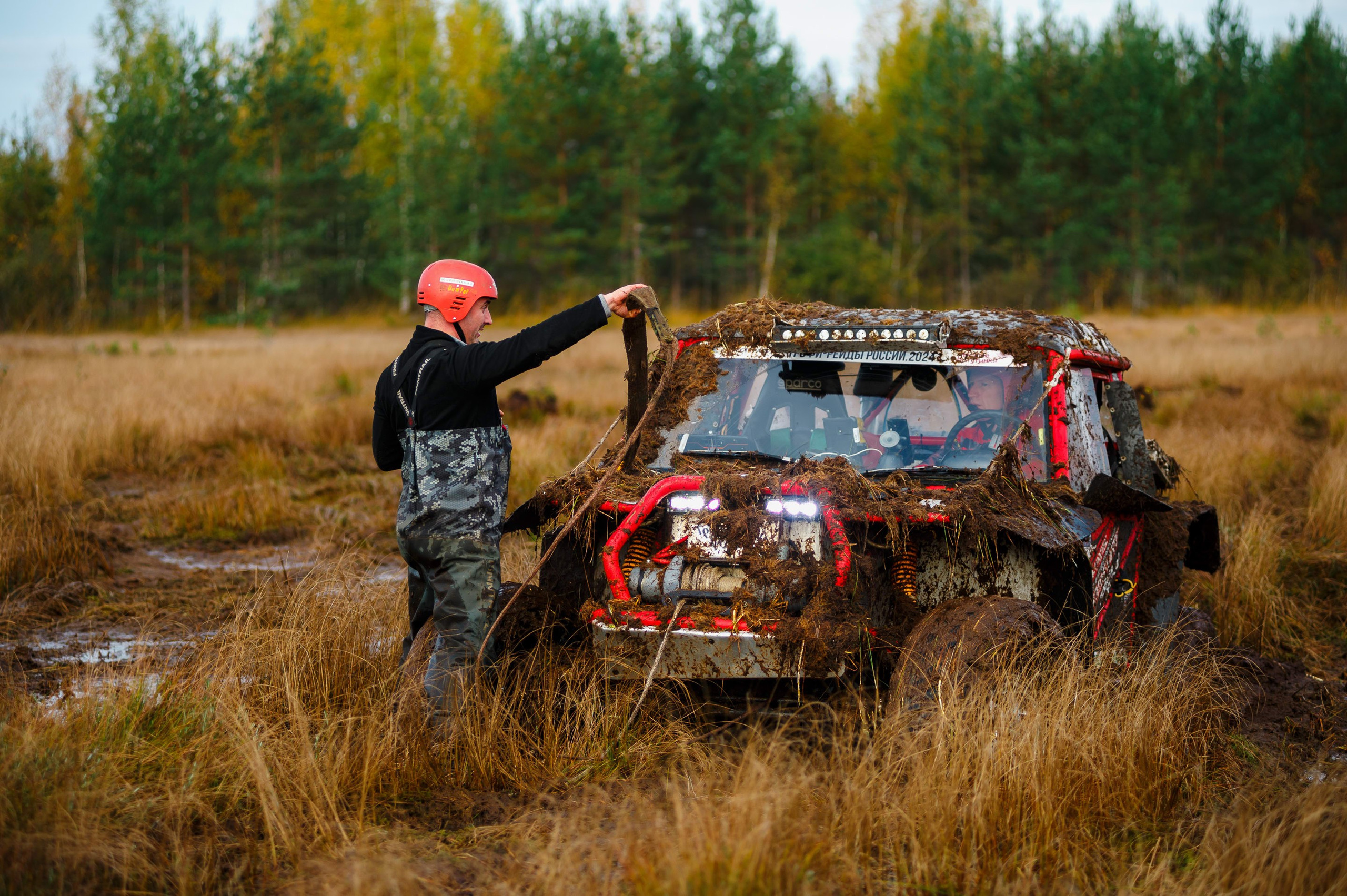 Кубок СПб по трофи-рейдам 04-06.10.2024 — день 1. Фотограф Алексей Алексеев