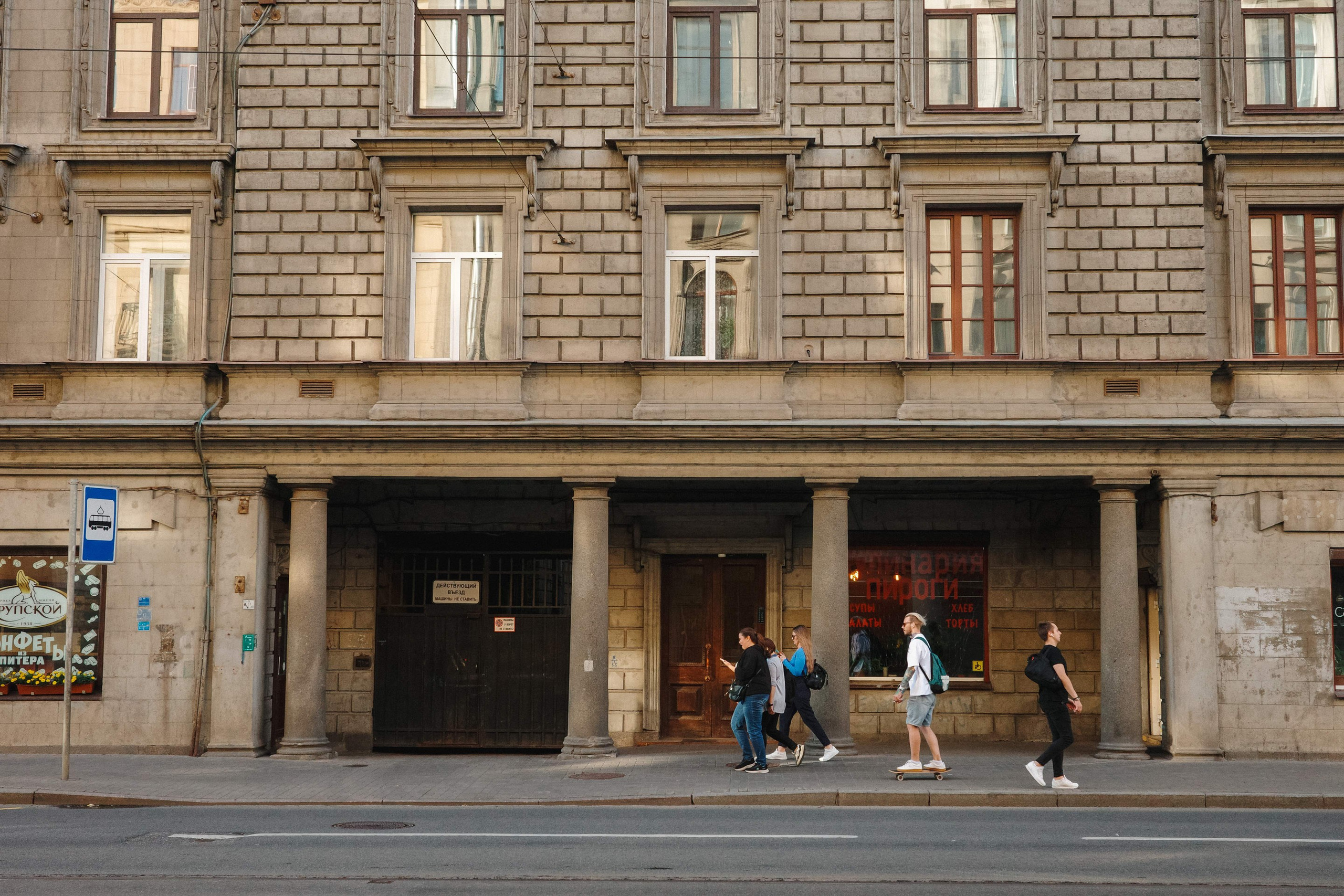 2024.08. Фотограф Алексей Алексеев