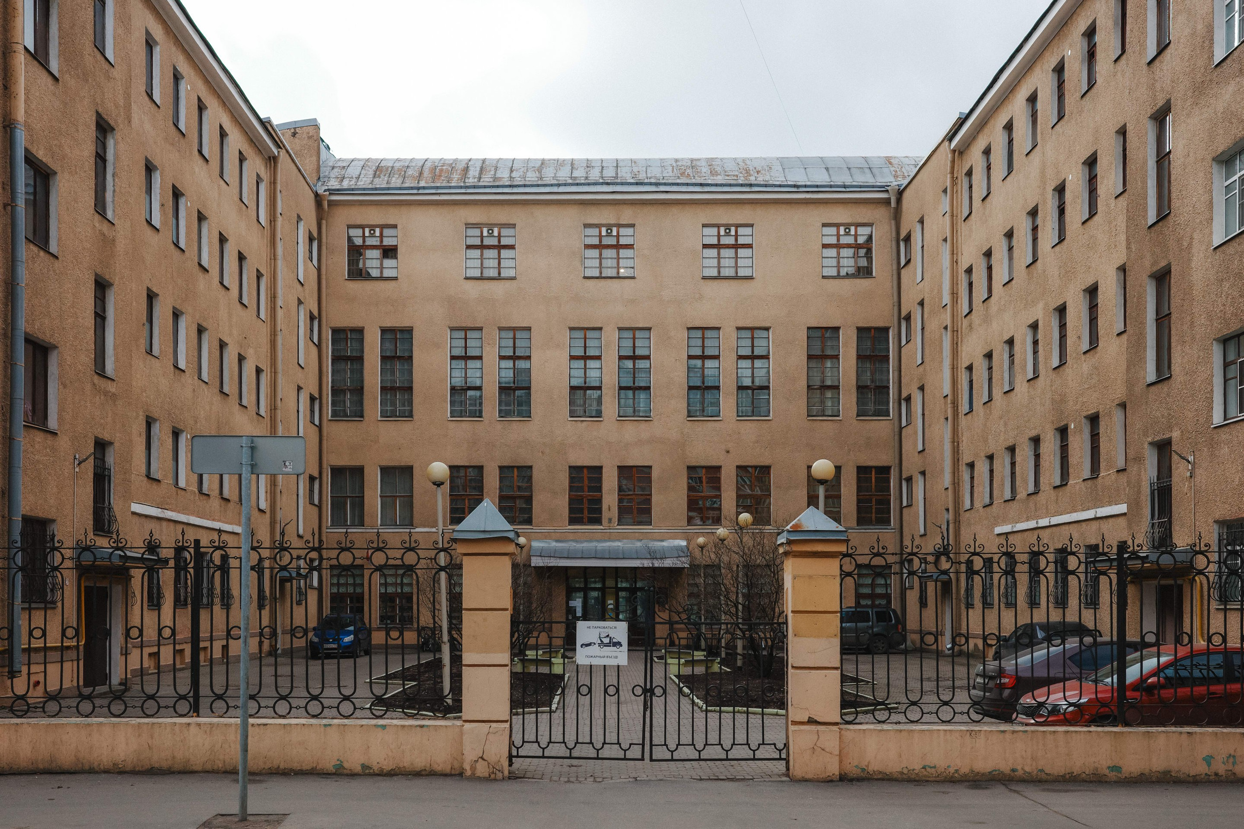 2024.03. Фотограф Алексей Алексеев