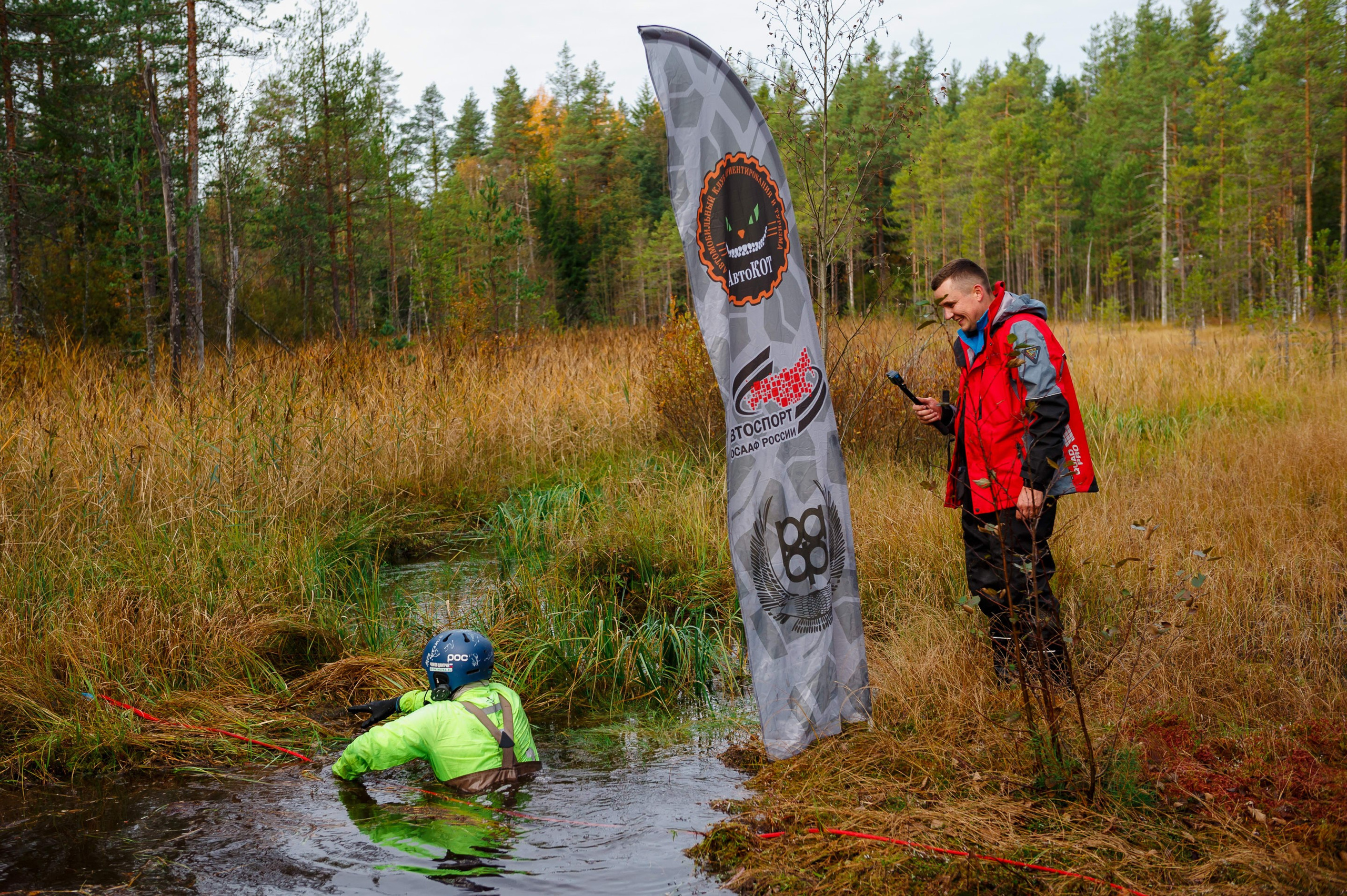 Кубок СПб по трофи-рейдам 04-06.10.2024 — день 1. Фотограф Алексей Алексеев