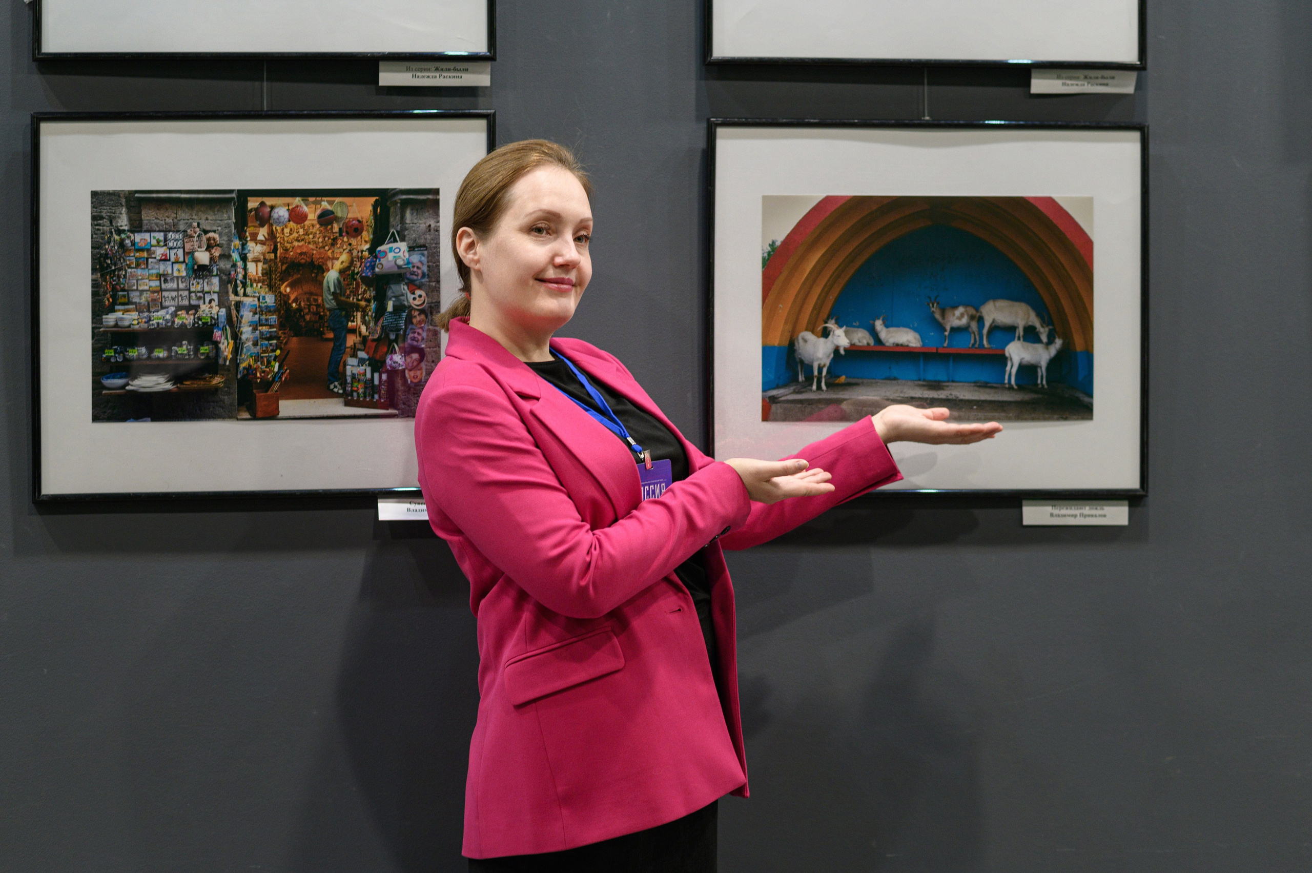 Выставка «В чьих глазах красота?». Фотообъединение Самарского областного отделения Союза журналистов России