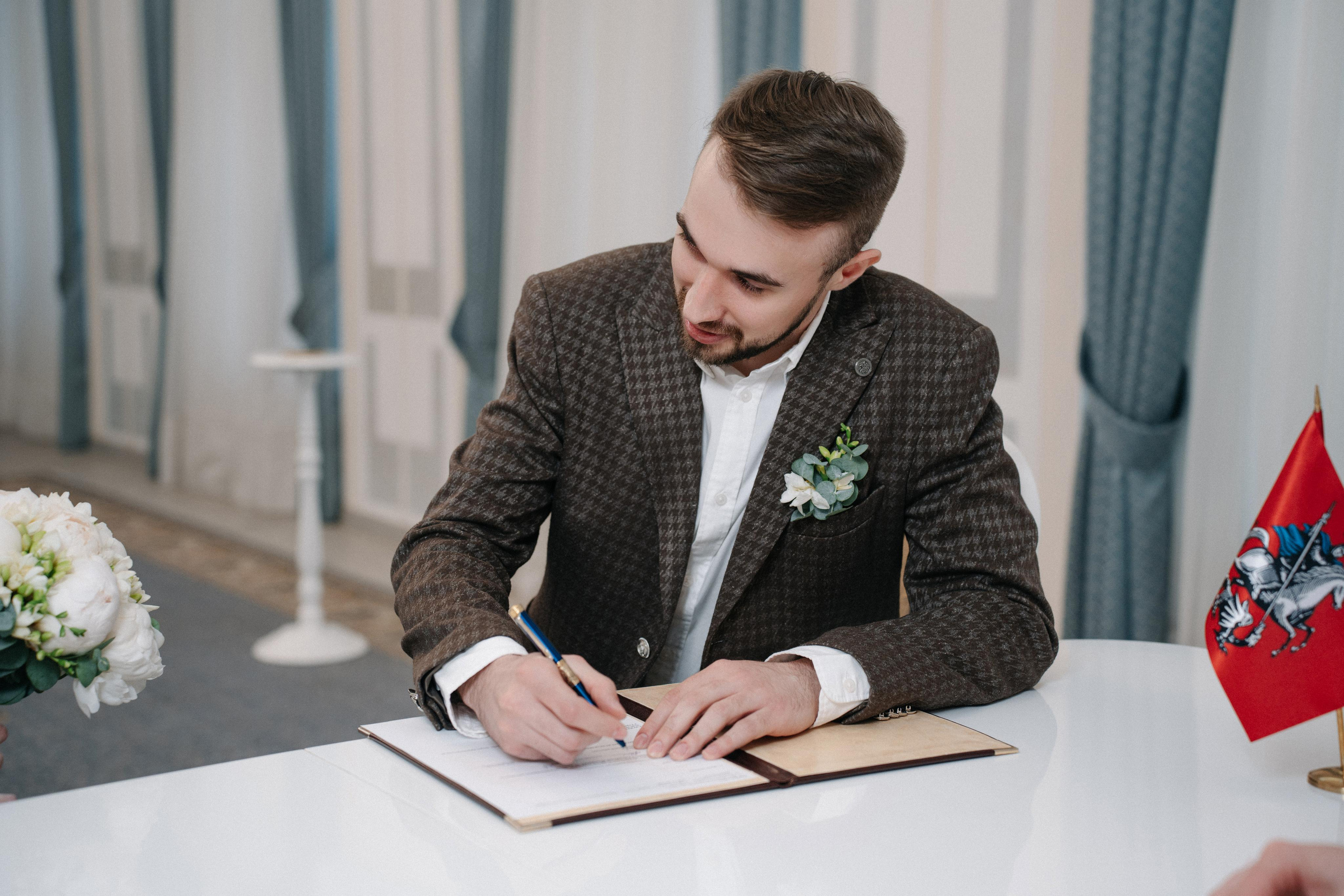 Дворец бракосочетания № 3 или ЗАГС на улице Юных Ленинцев