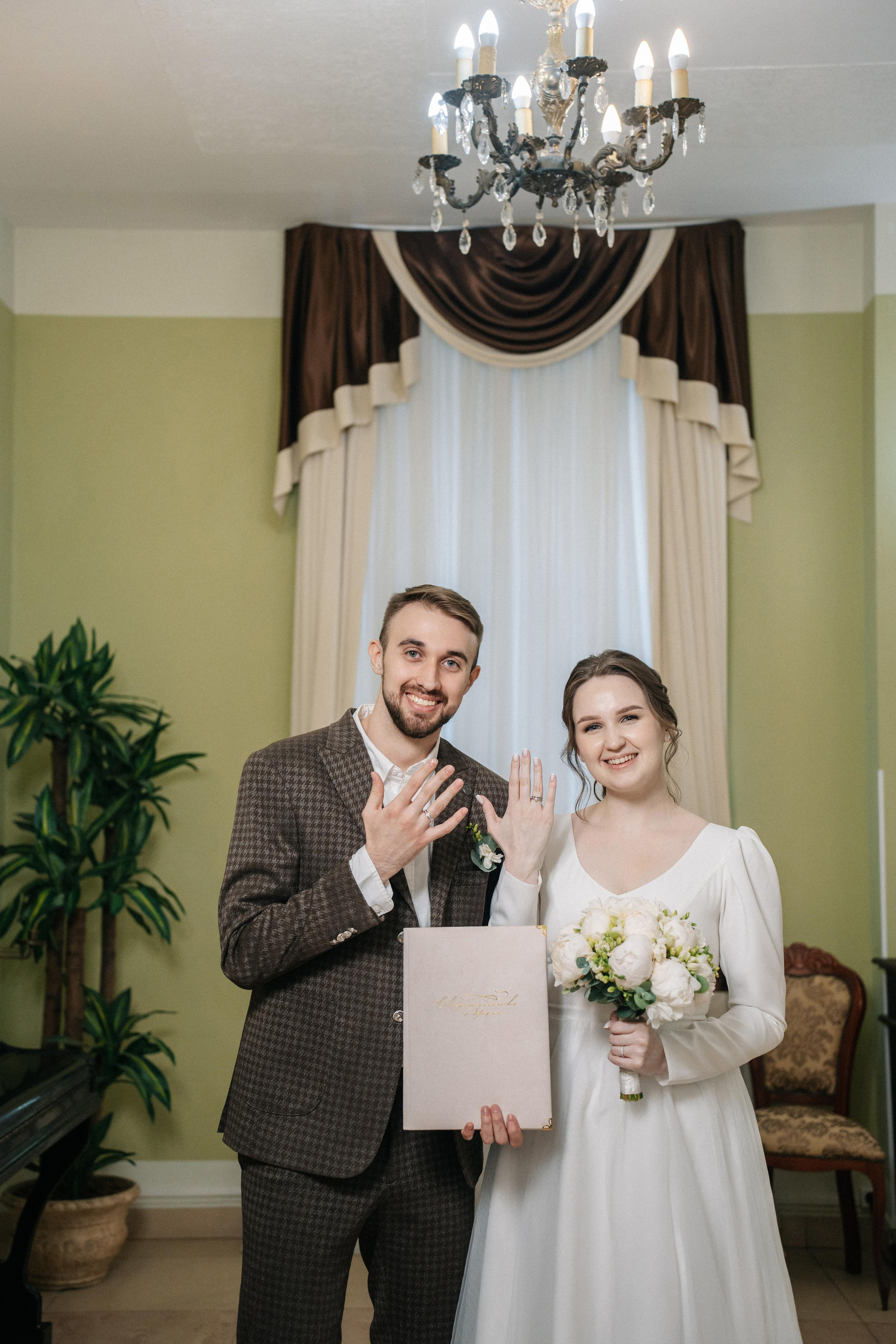 Дворец бракосочетания № 3 или ЗАГС на улице Юных Ленинцев