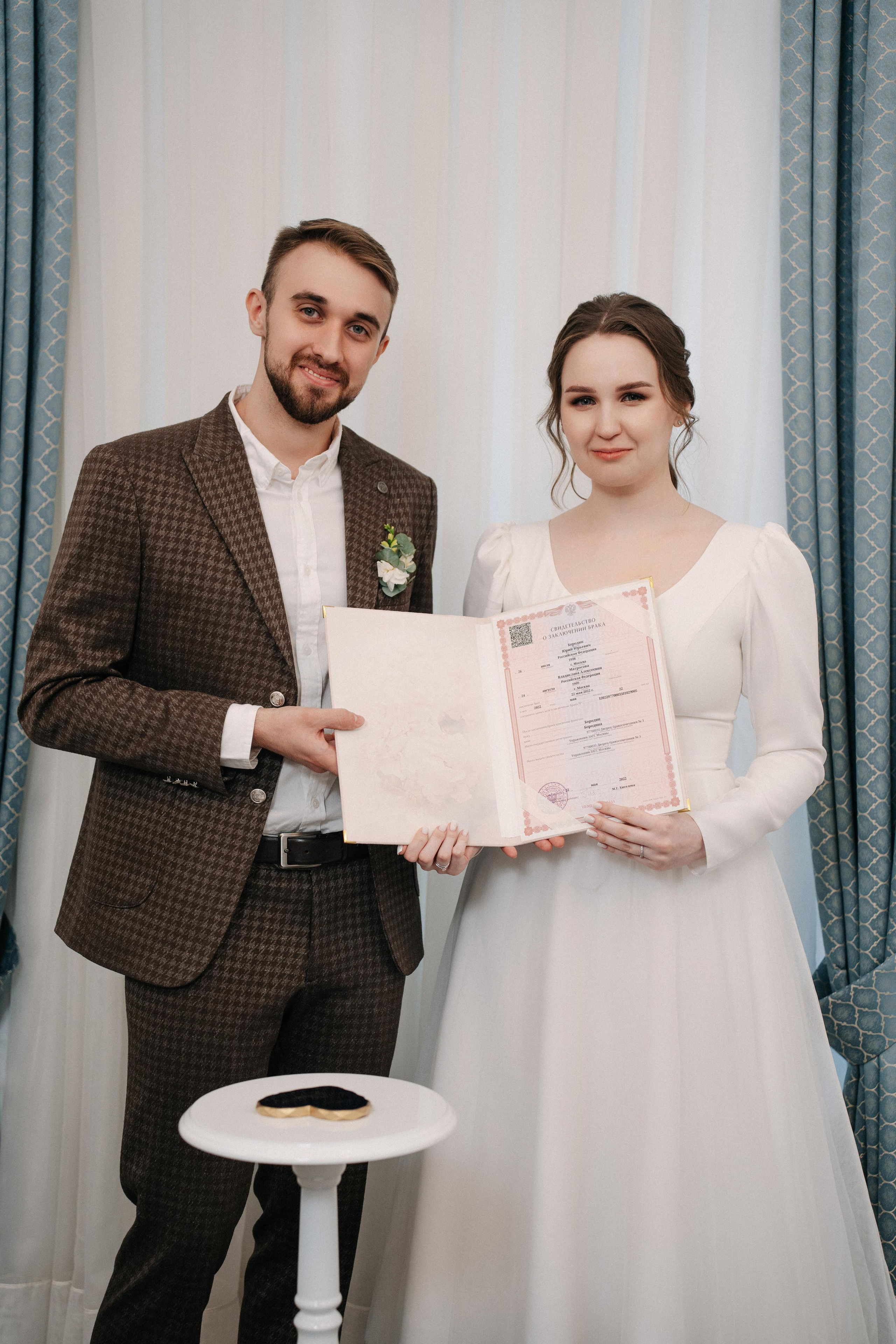 Дворец бракосочетания № 3 или ЗАГС на улице Юных Ленинцев