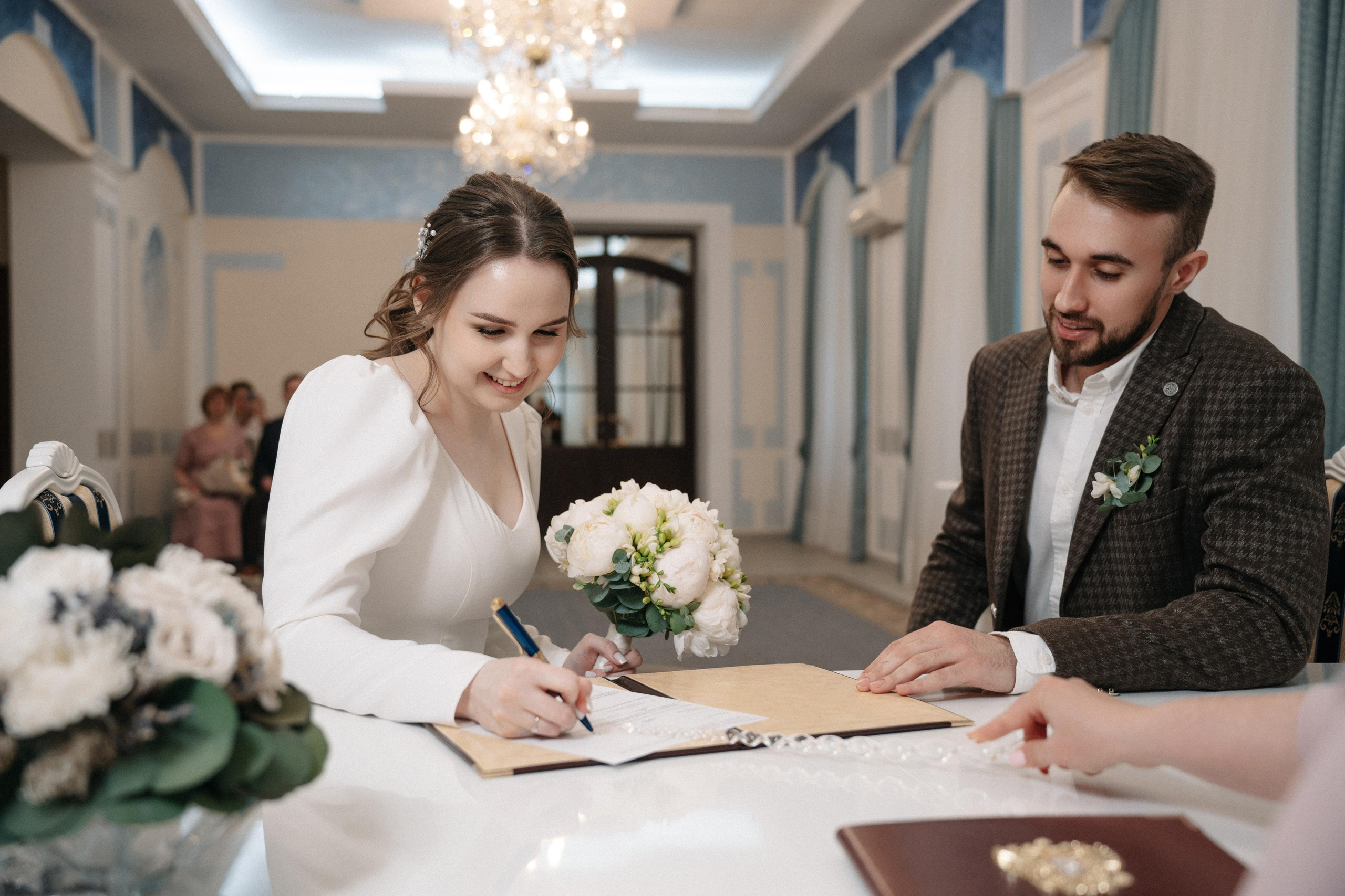 Дворец бракосочетания № 3 или ЗАГС на улице Юных Ленинцев