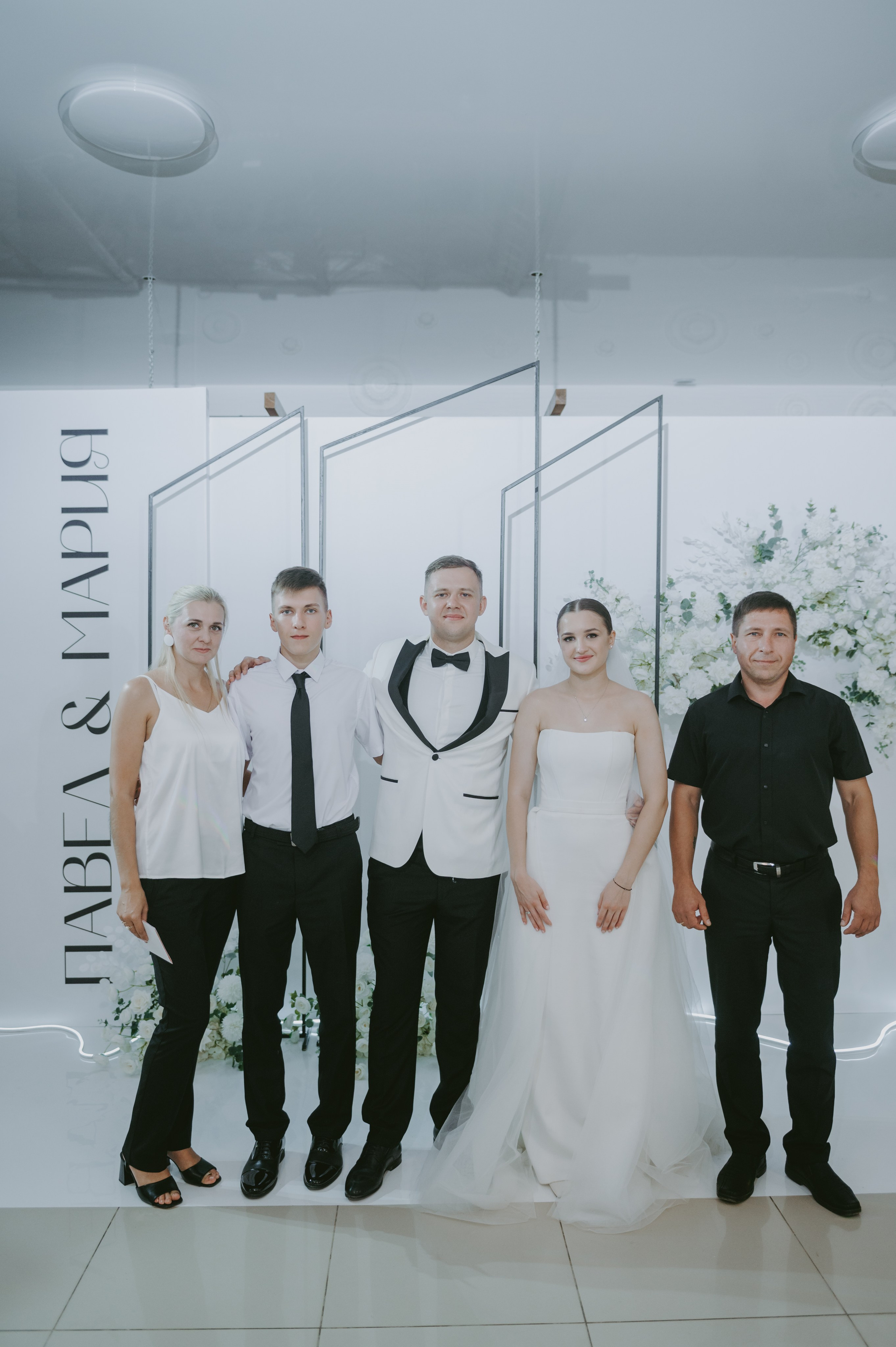 Мария&Павел фотограф Елена Горбач. Свадебный и семейный фотограф город Темрюк Фотостудия Темрюк