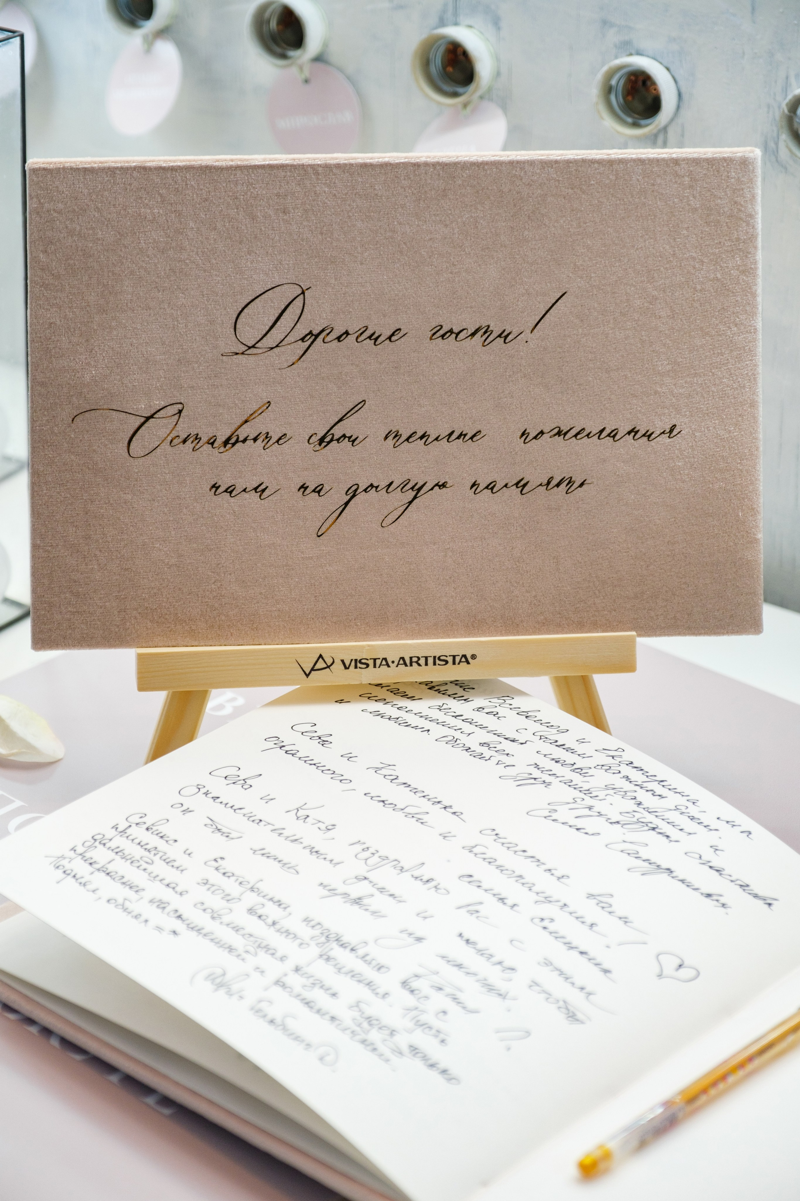 Свет ради которого иду домой. Свадебный Видеограф Фотограф в Сочи