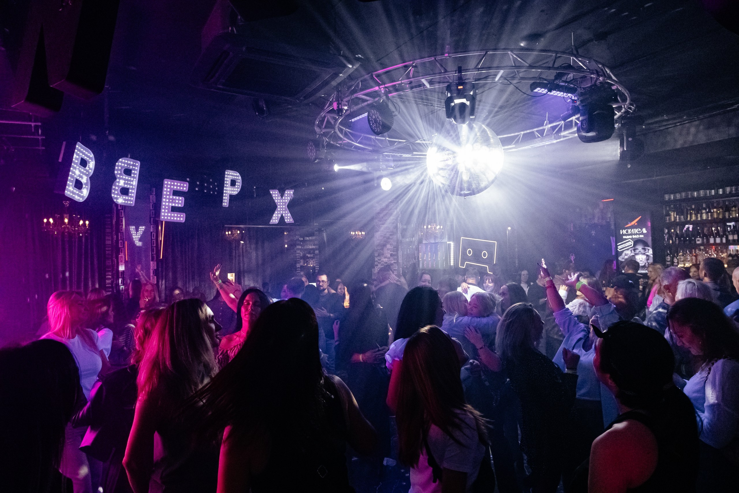 Клубный репортаж. LINE Lab