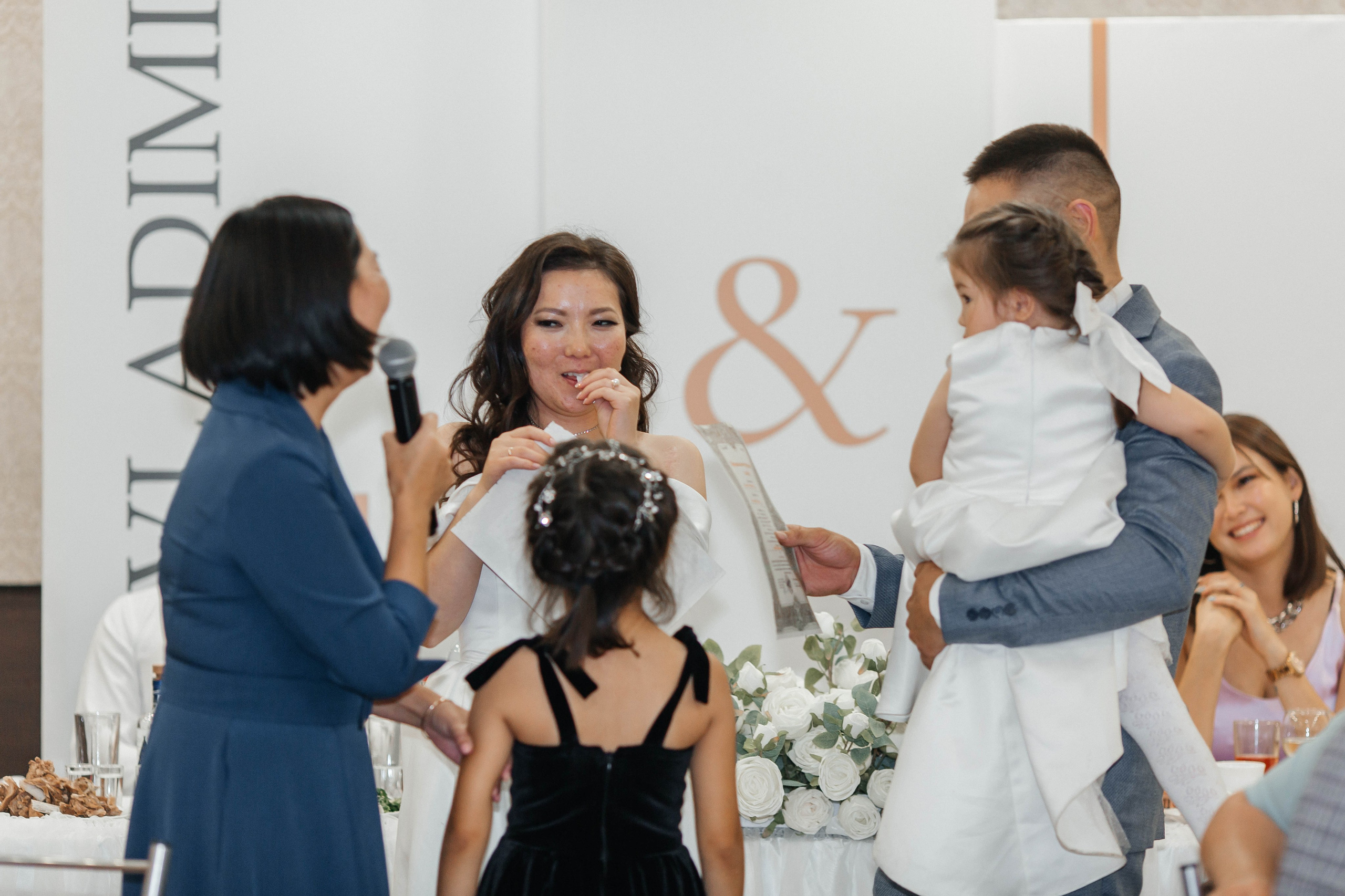 Владимир & Мария. Главная