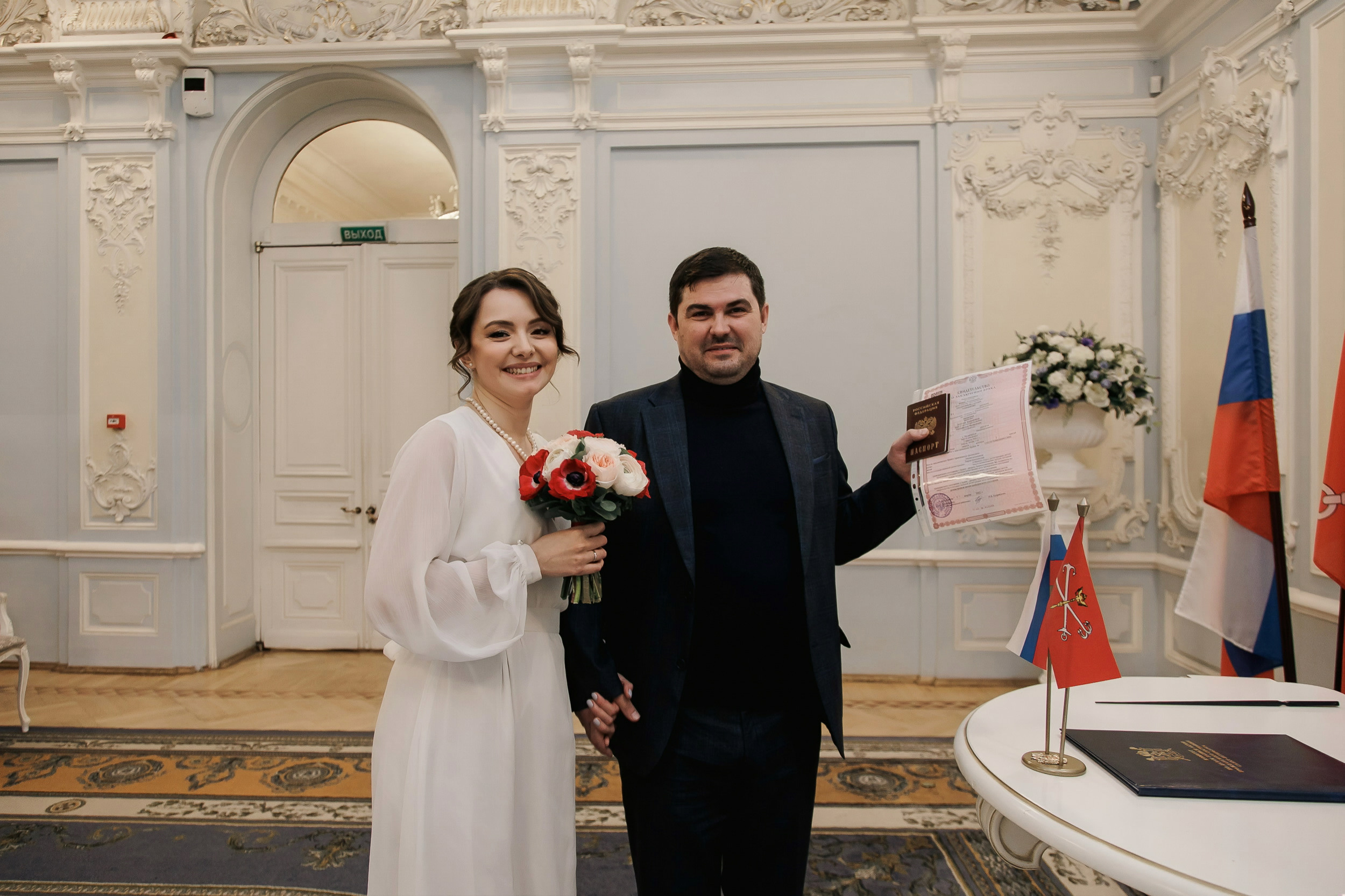 Свадьба Ксении и Фёдора