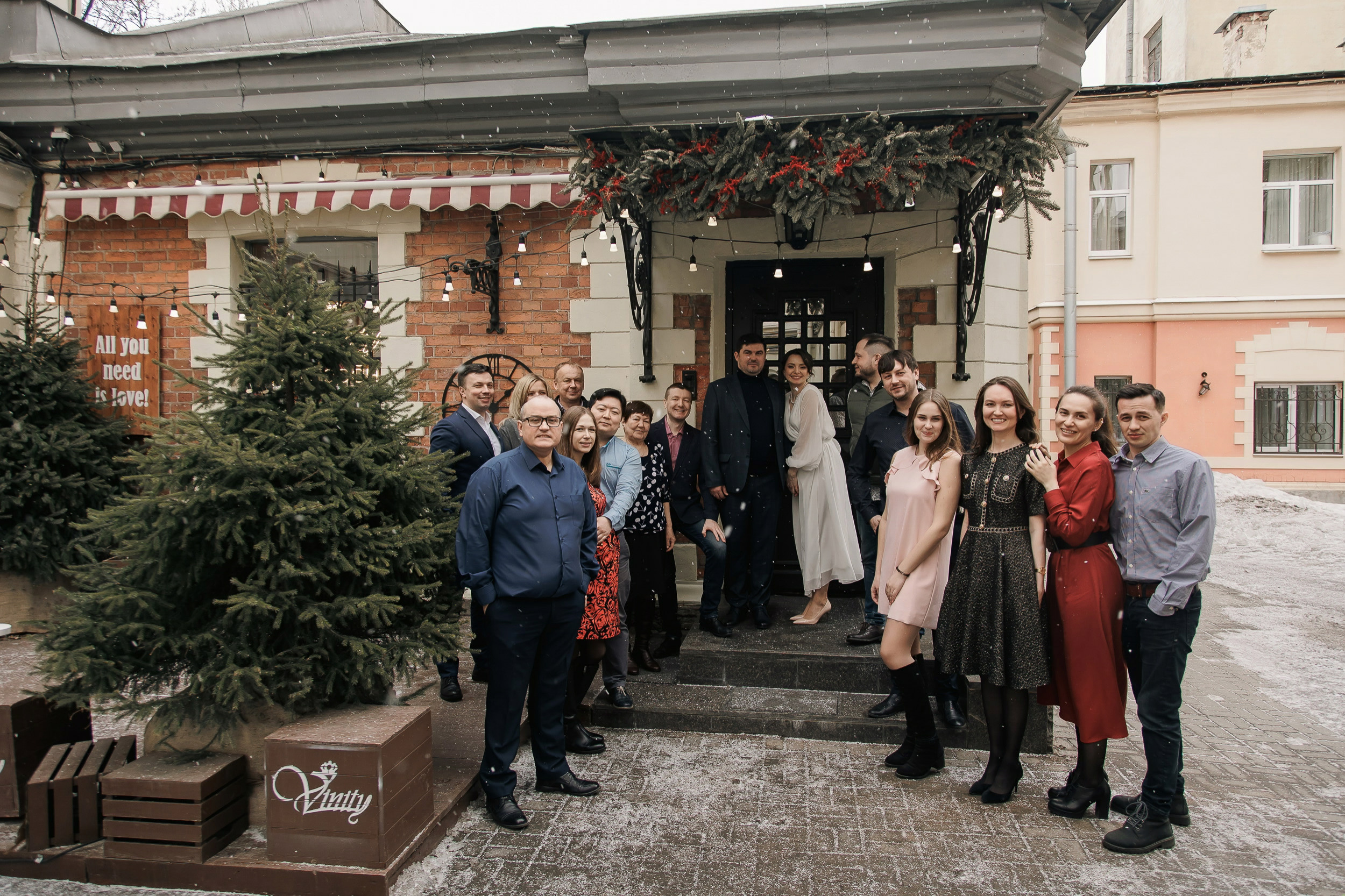 Свадьба Ксении и Фёдора