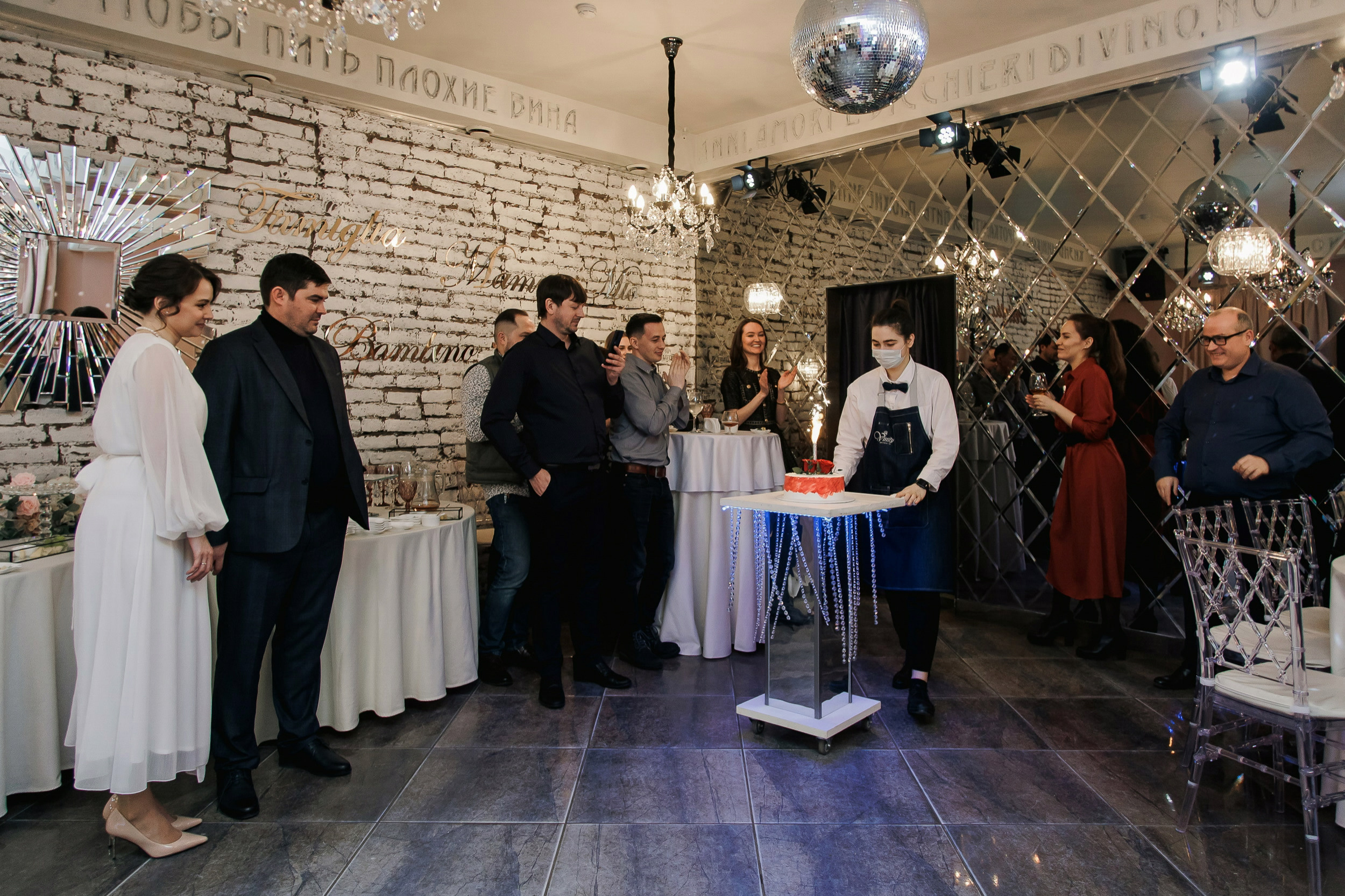 Свадьба Ксении и Фёдора