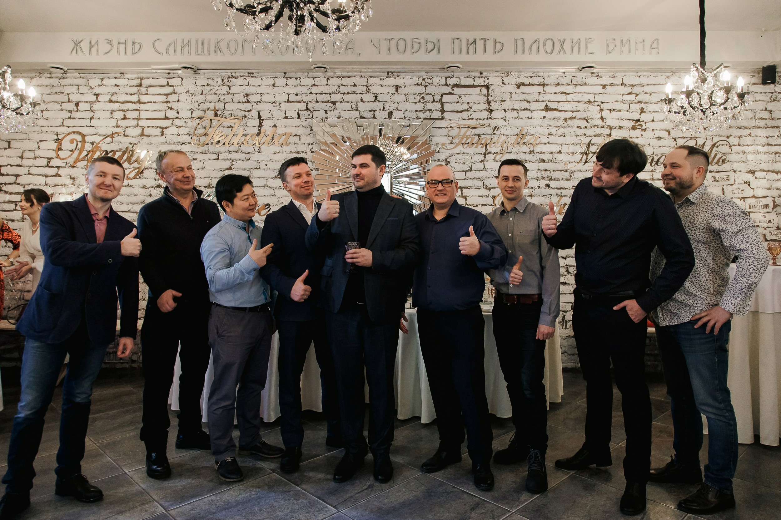 Свадьба Ксении и Фёдора