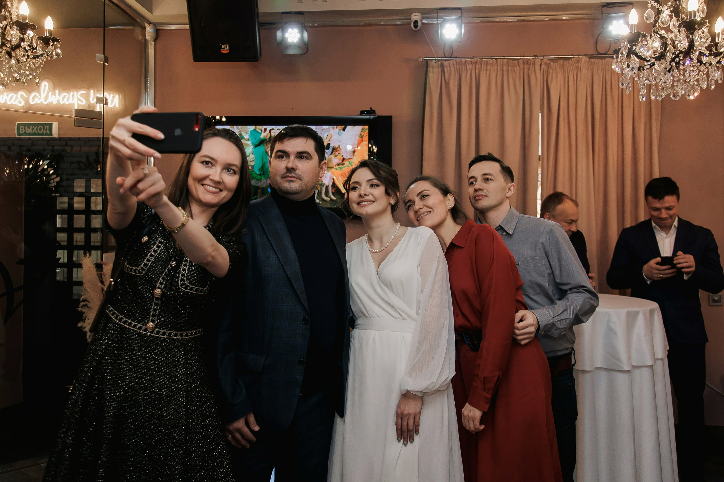 Свадьба Ксении и Фёдора