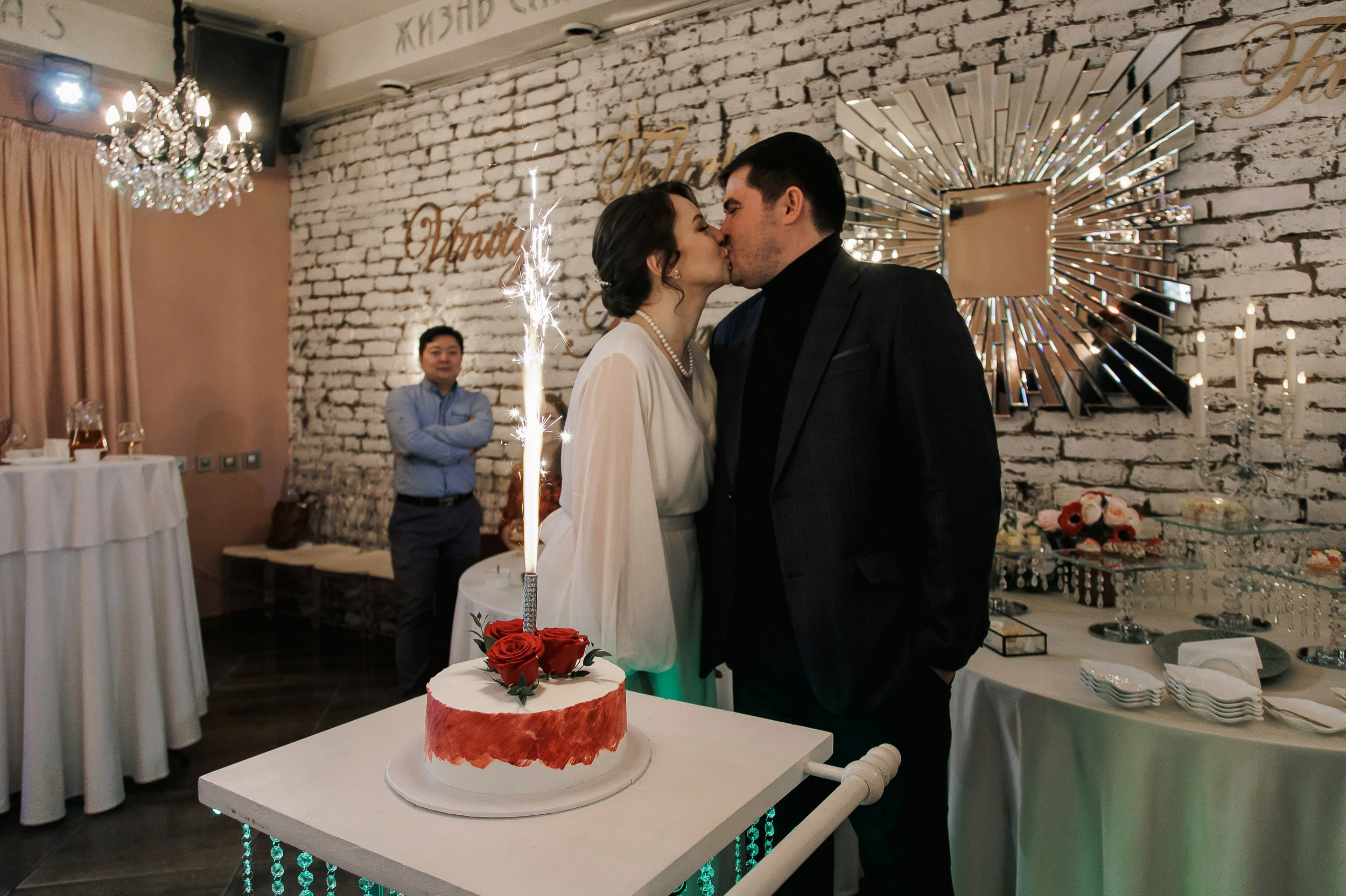 Свадьба Ксении и Фёдора