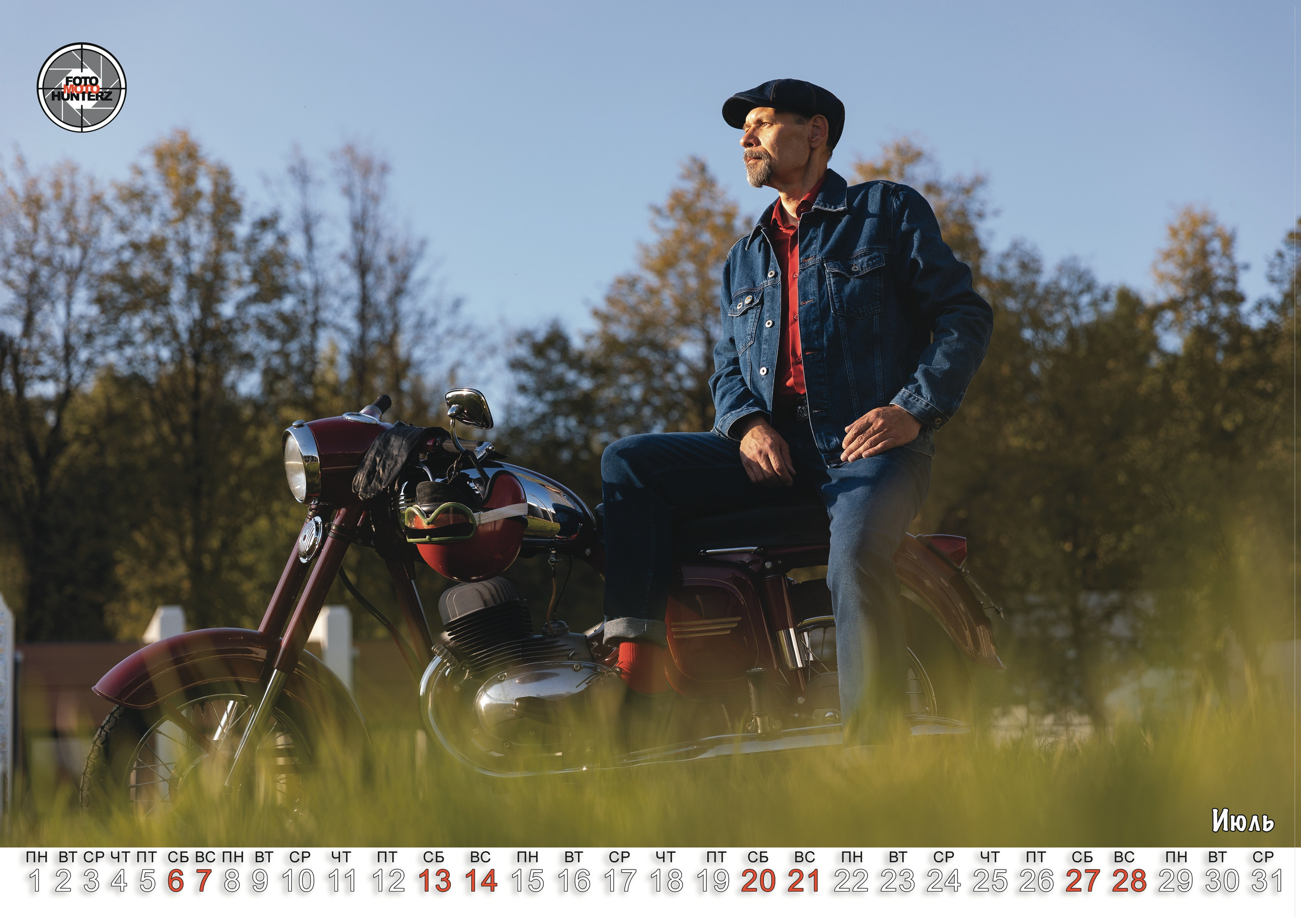 Календарь Mens24. FotoMotoHunterZ — фотографии мотоциклистов на улицах города