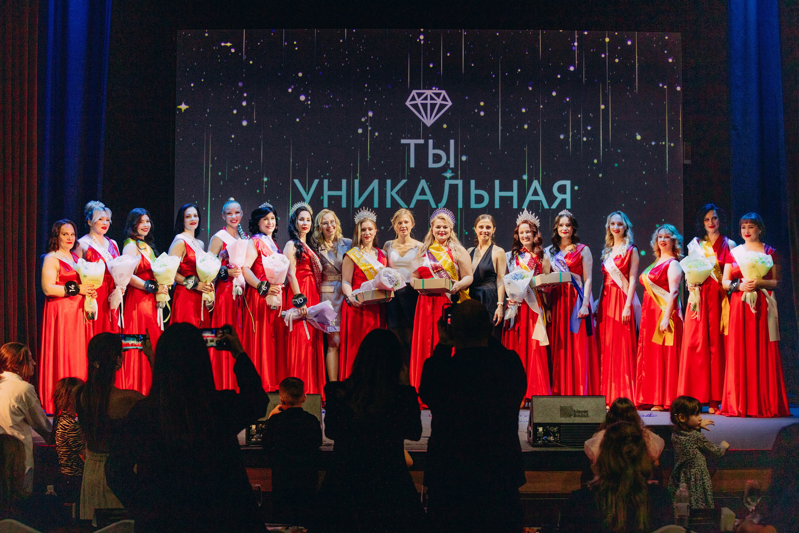 СИНАРА Центр «Ты уникальна». Репортажный и портретный фотограф в Екатеринбурге Гизатуллин Марат