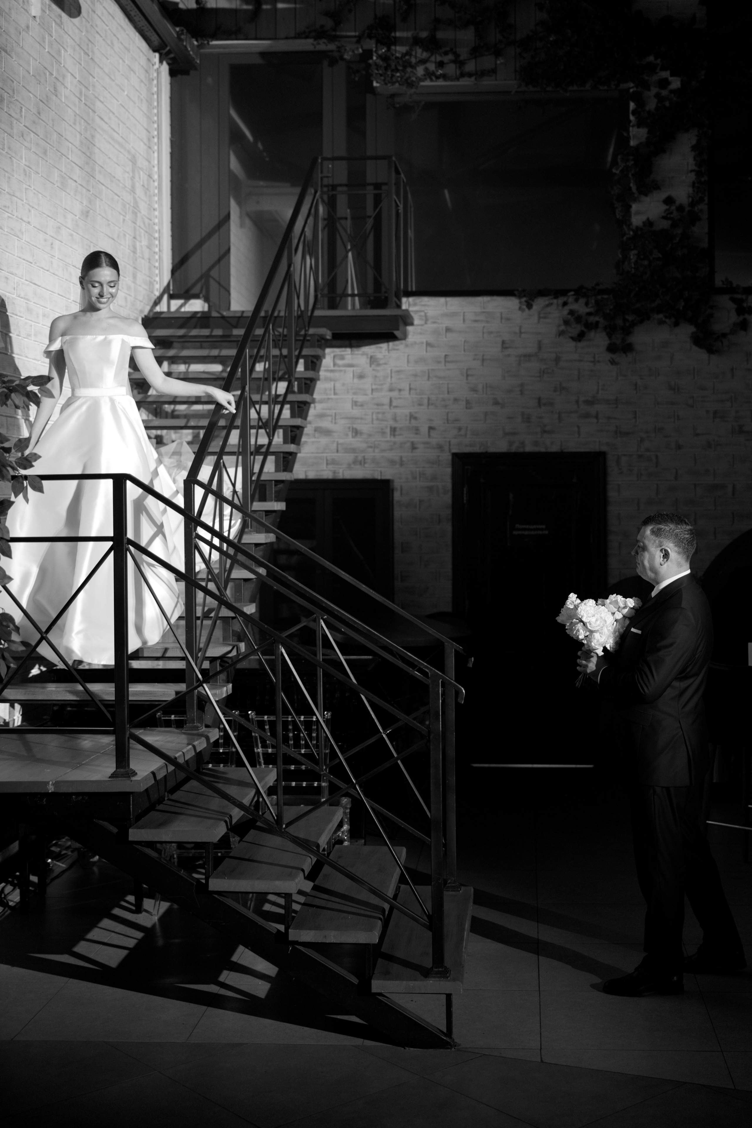 Екатерина & Алексей. Yura Rush Свадебный фотограф Тюмень