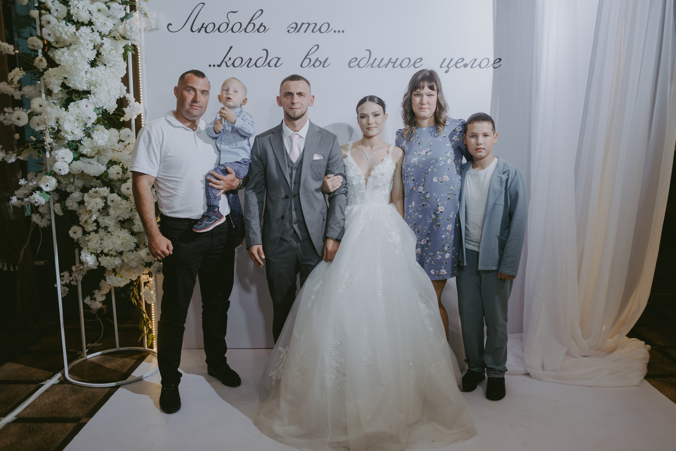 Роман & Вероника. Свадебный и семейный фотограф город Темрюк Фотостудия Темрюк