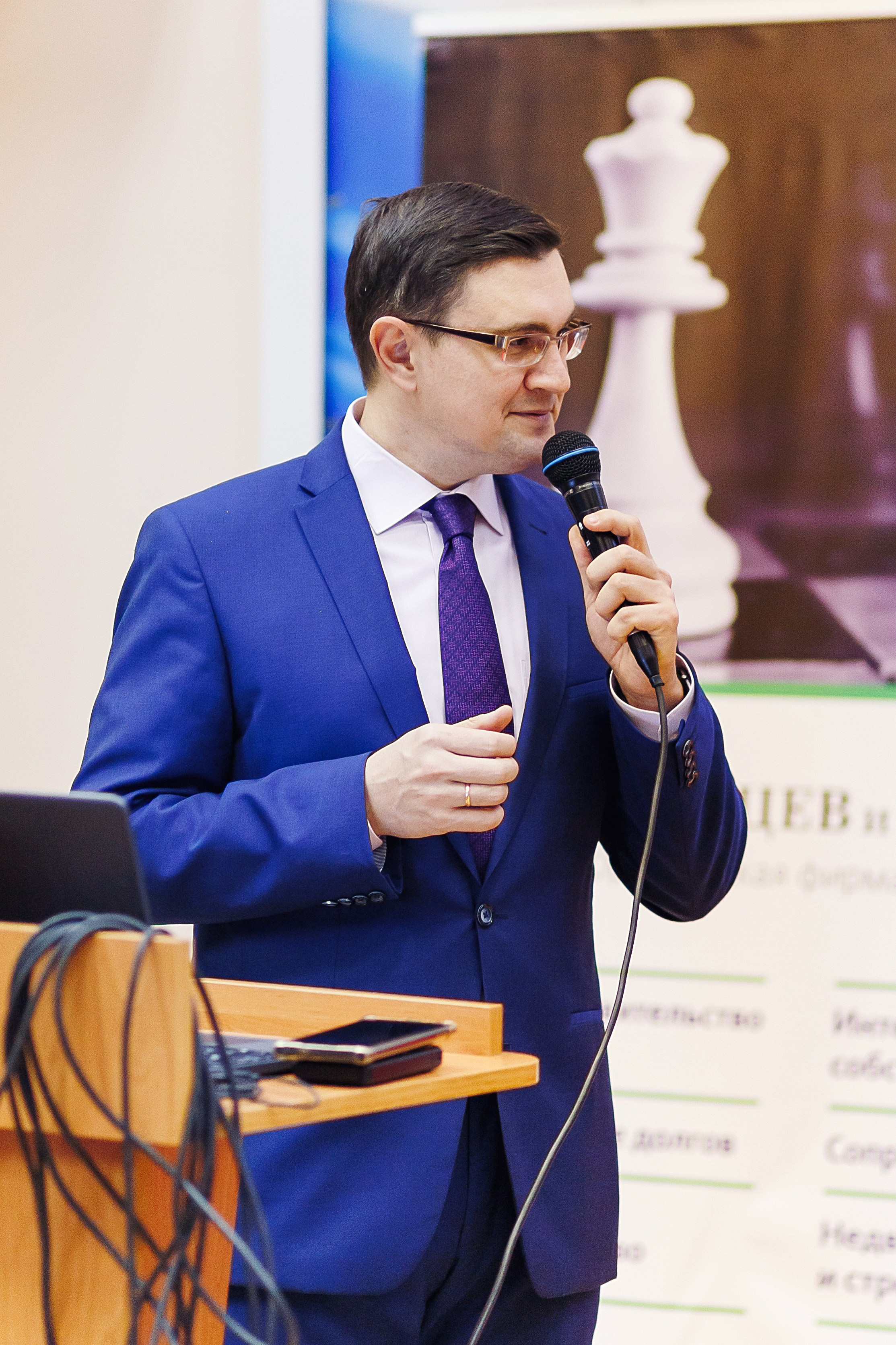 Правовой диктант. KRIS KRUPINNIKOVA