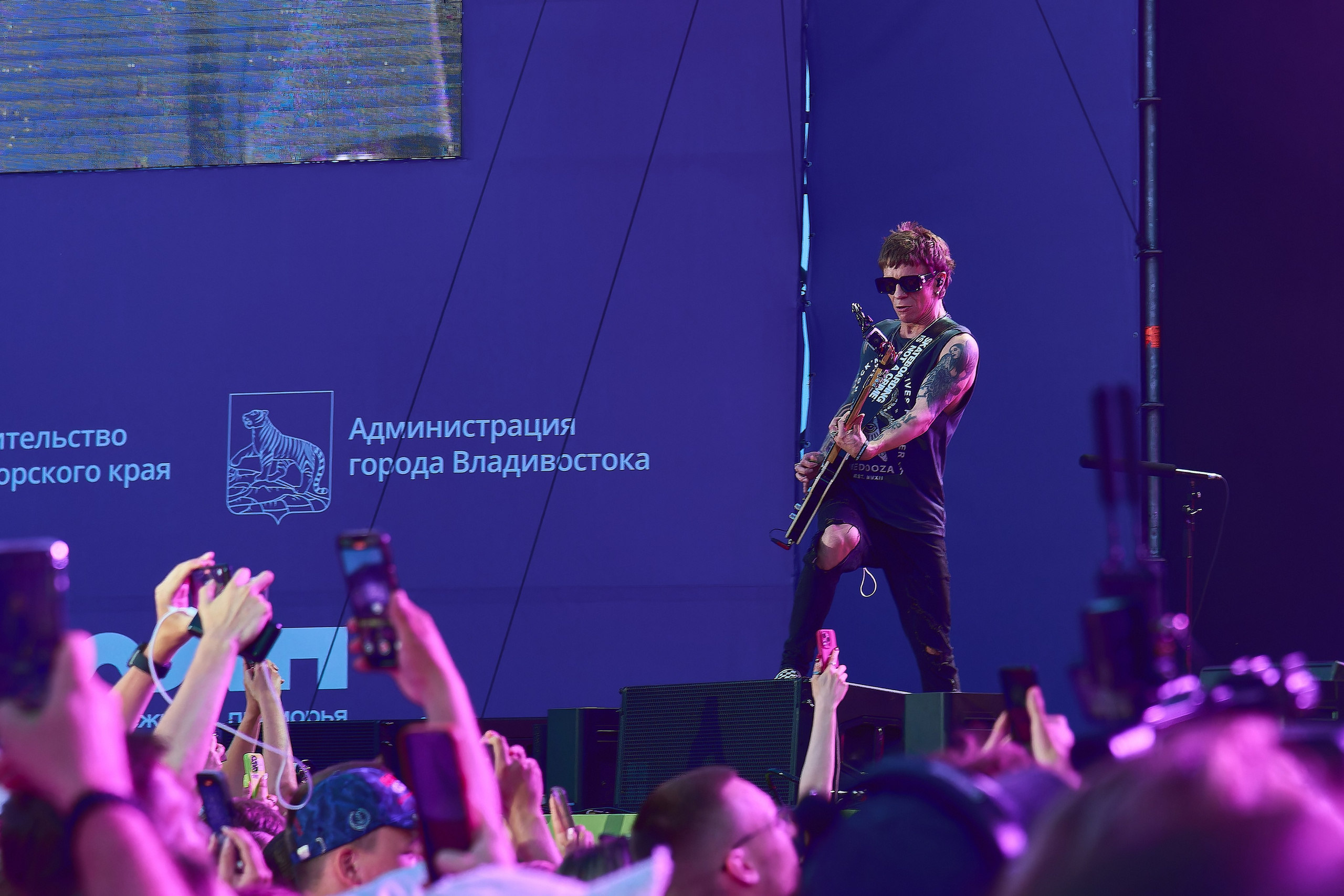 День Молодежи. Фотограф во Владивостоке