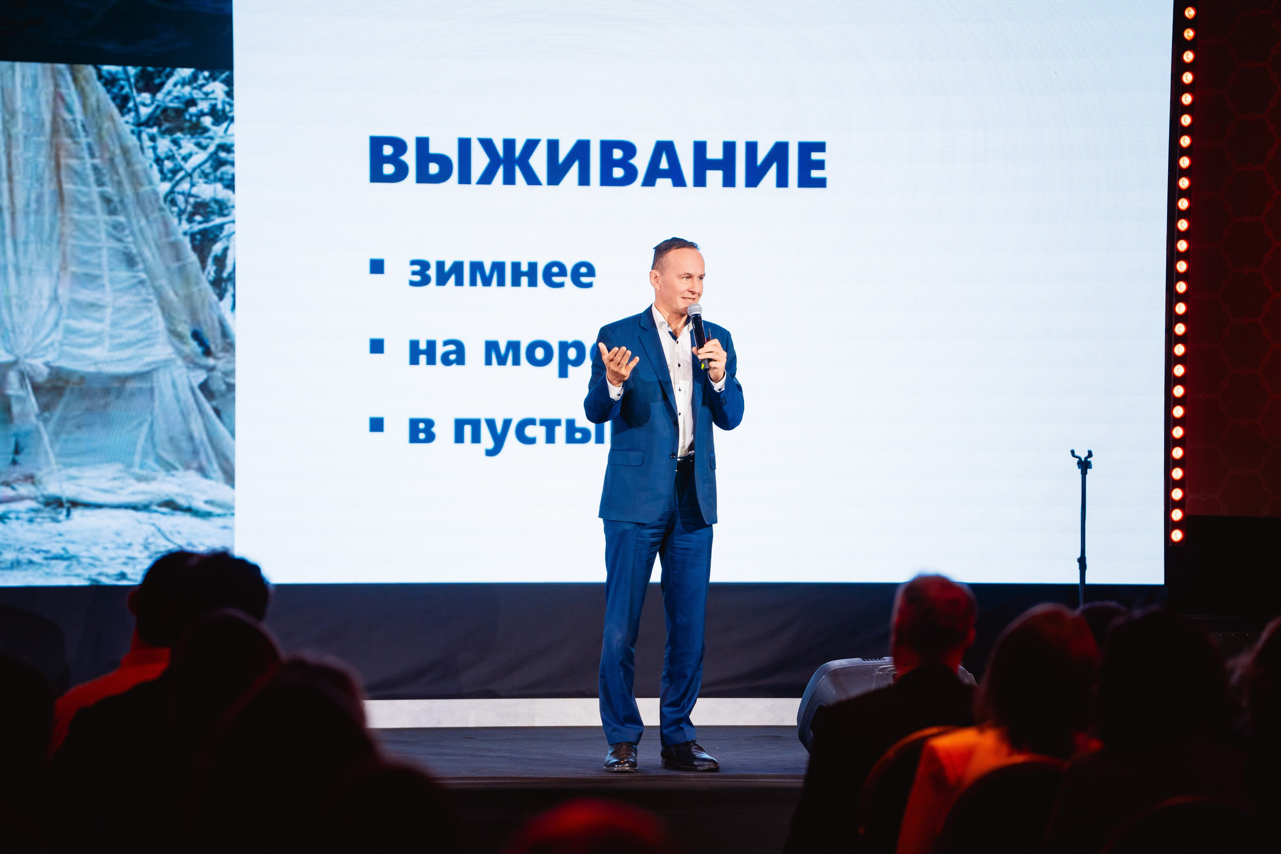 SEB. Репортажный фотограф в Москве Федор Вдовин