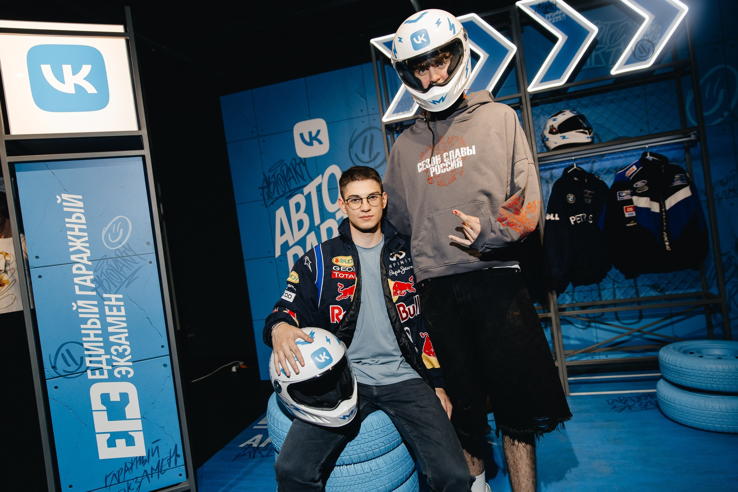 VK | «АВТО СООБЩЕСТВА | ГАРАЖНЫЙ ЭКЗАМЕН OFFLINE». Five Media — репортажный фотограф Москва | Мск