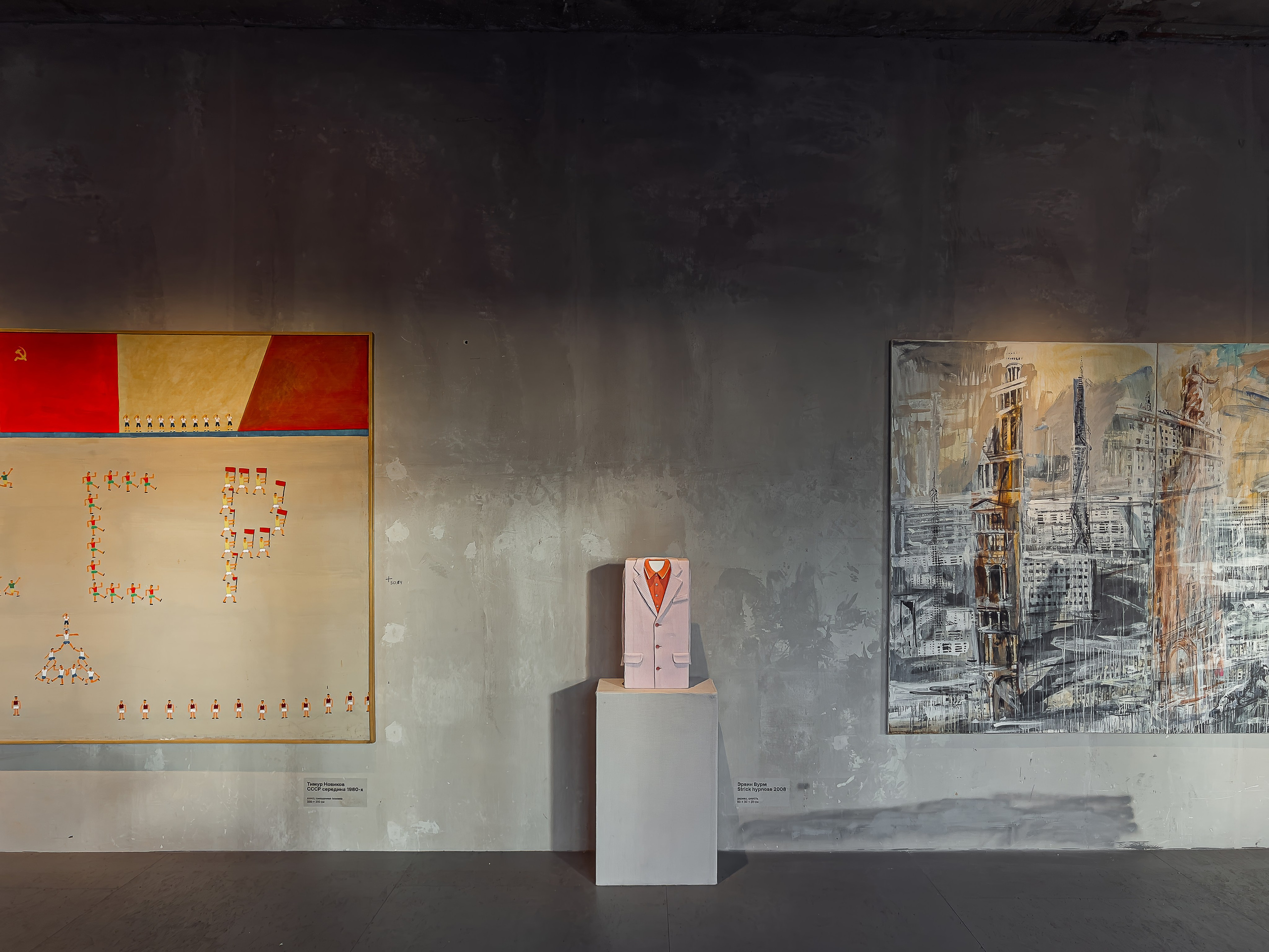 Галерея Vladey, дом с Атлантами. Иван Благушин. Интерьерный и архитектурный фотограф в Москве и Санкт-Петербурге