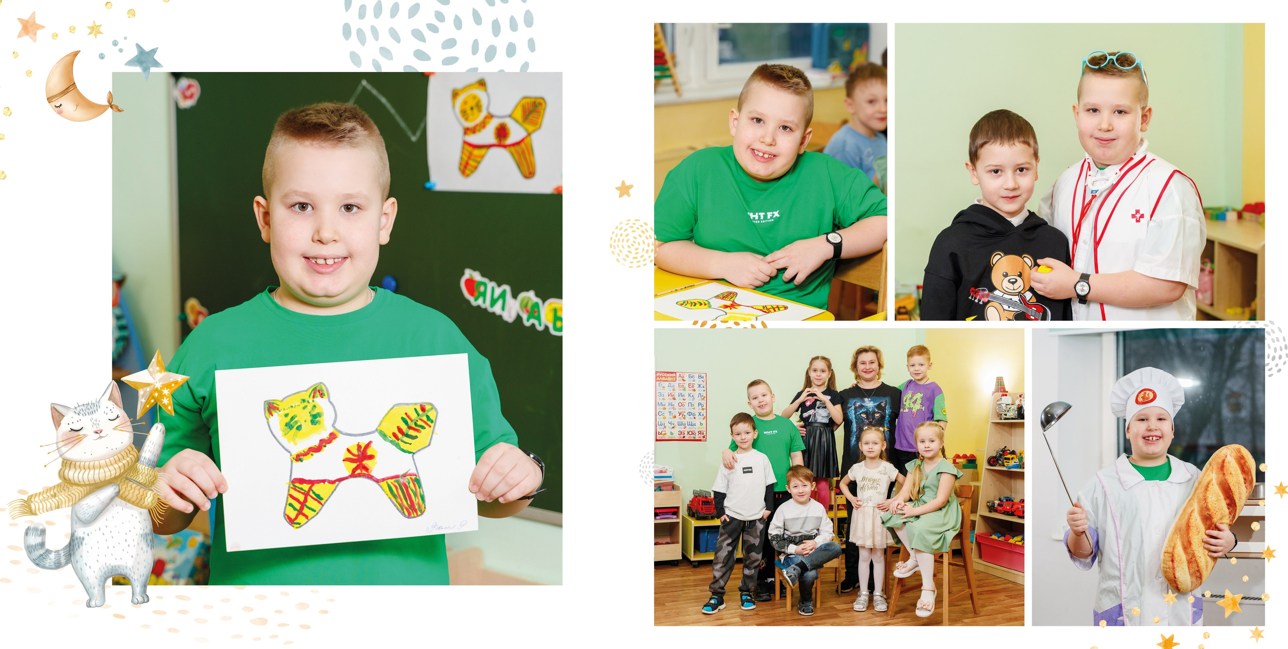 Альбом «Выпускной». Семейный и детский фотограф в Москве