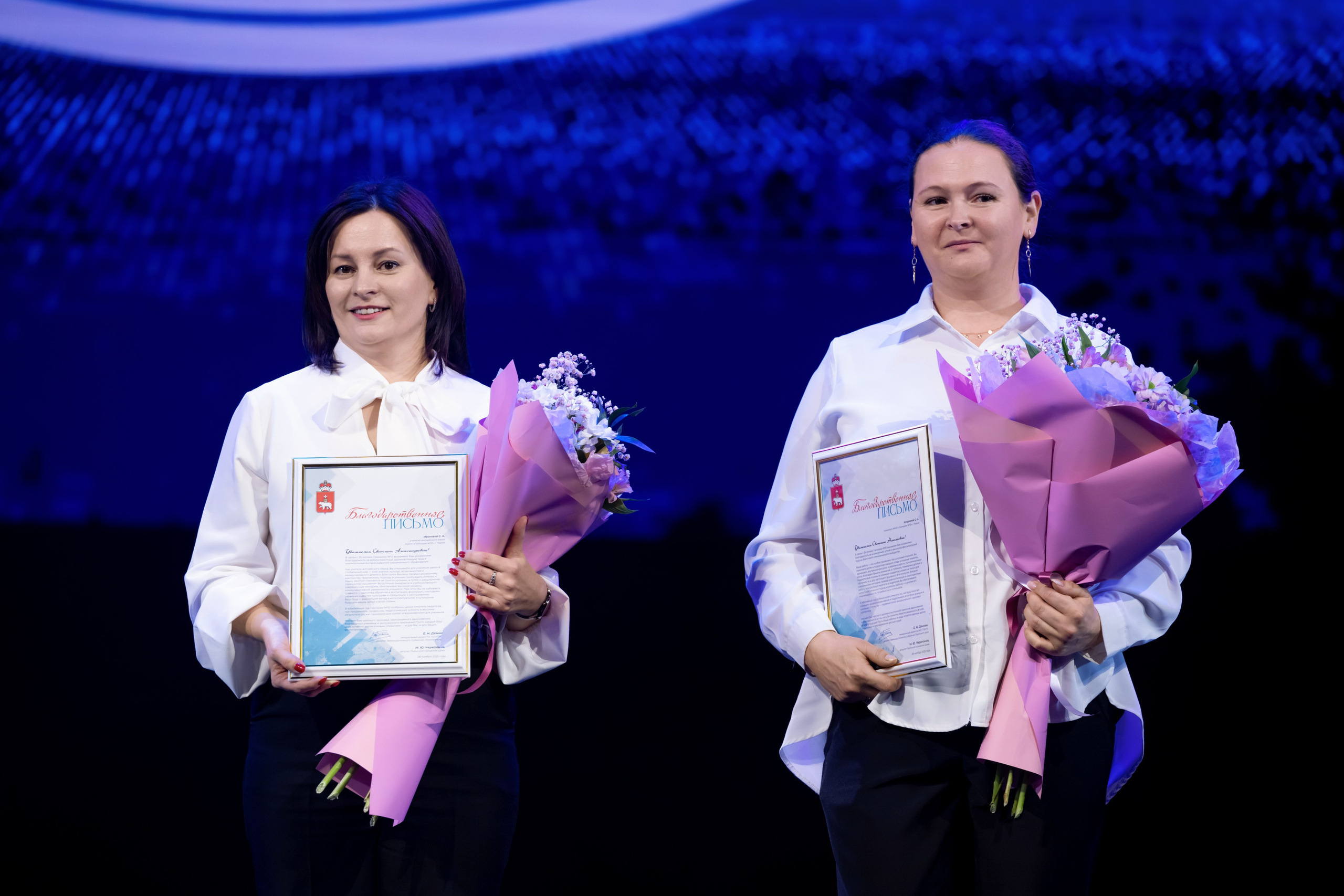 Юбилей гимназии № 10. Репортажный фотограф